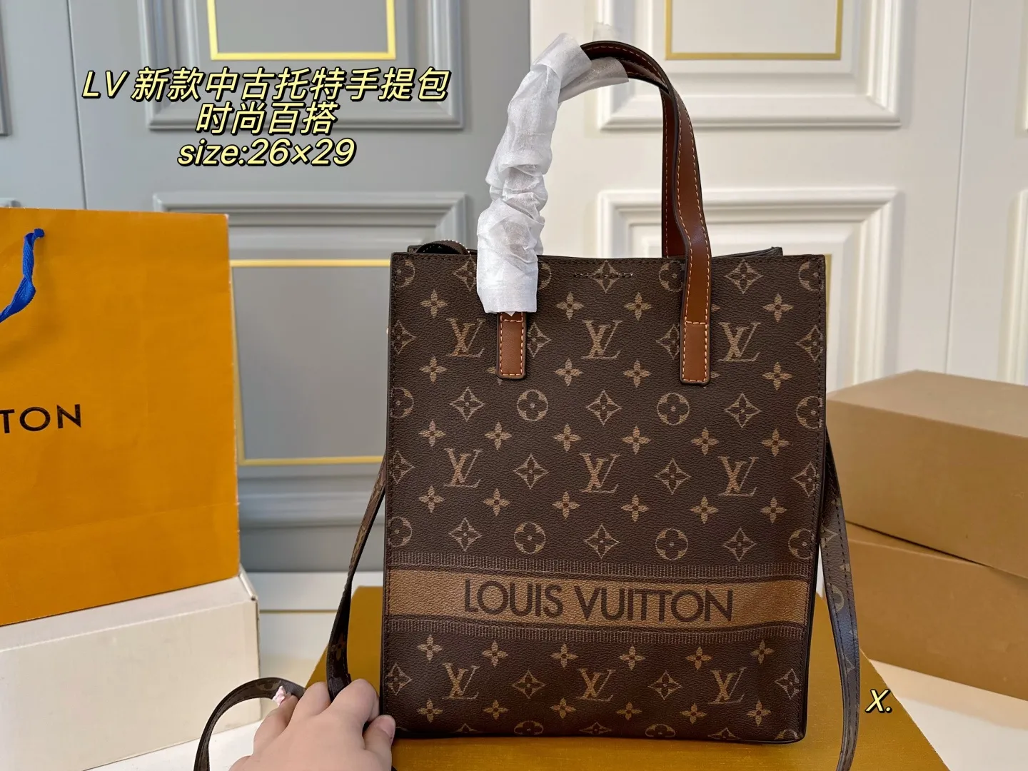 P135(无盒➕挂件) size:26×29 LV路易威登新款中古托特手提包💕 经典老花设计,浓浓的复古风情! 拉链开合 配长肩带,多种背法 随意搭配,时尚而实用的小众款式✅