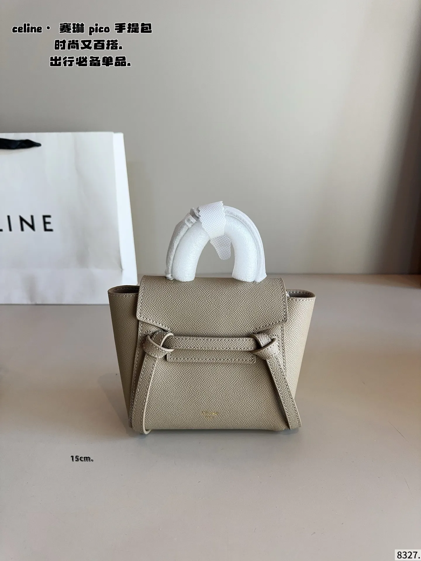 p200p180p170p150配礼盒🎁 赛琳 CELINE 鲶鱼手提包 🧸看腻了 老花的集美们看这里!🧸 赛琳链条包 我太喜欢新款包型啦!很实用 日常通勤休闲风都能搭!尺寸:27*16*22/23*12*19/19*10*16/15*8*13cm