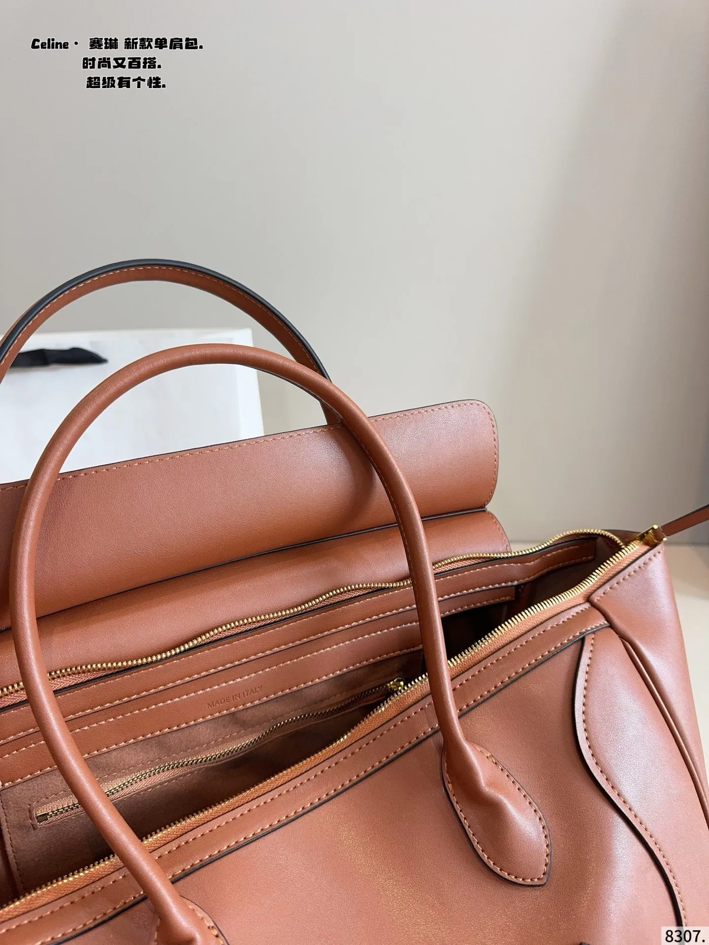 p205 赛琳 CELINE Luggage 手提包 🧸看腻了 老花的集美们看这里！🧸 赛琳链条包 我太喜欢新款包型啦！很实用 日常通勤休闲风都能搭！尺寸：36*16*29cm