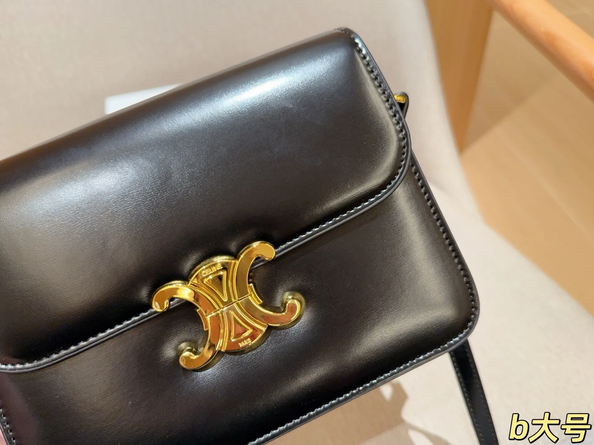 💰145 大号 赛琳Celine 经典凯旋门豆腐包 尺寸22cm 礼盒包装🎁