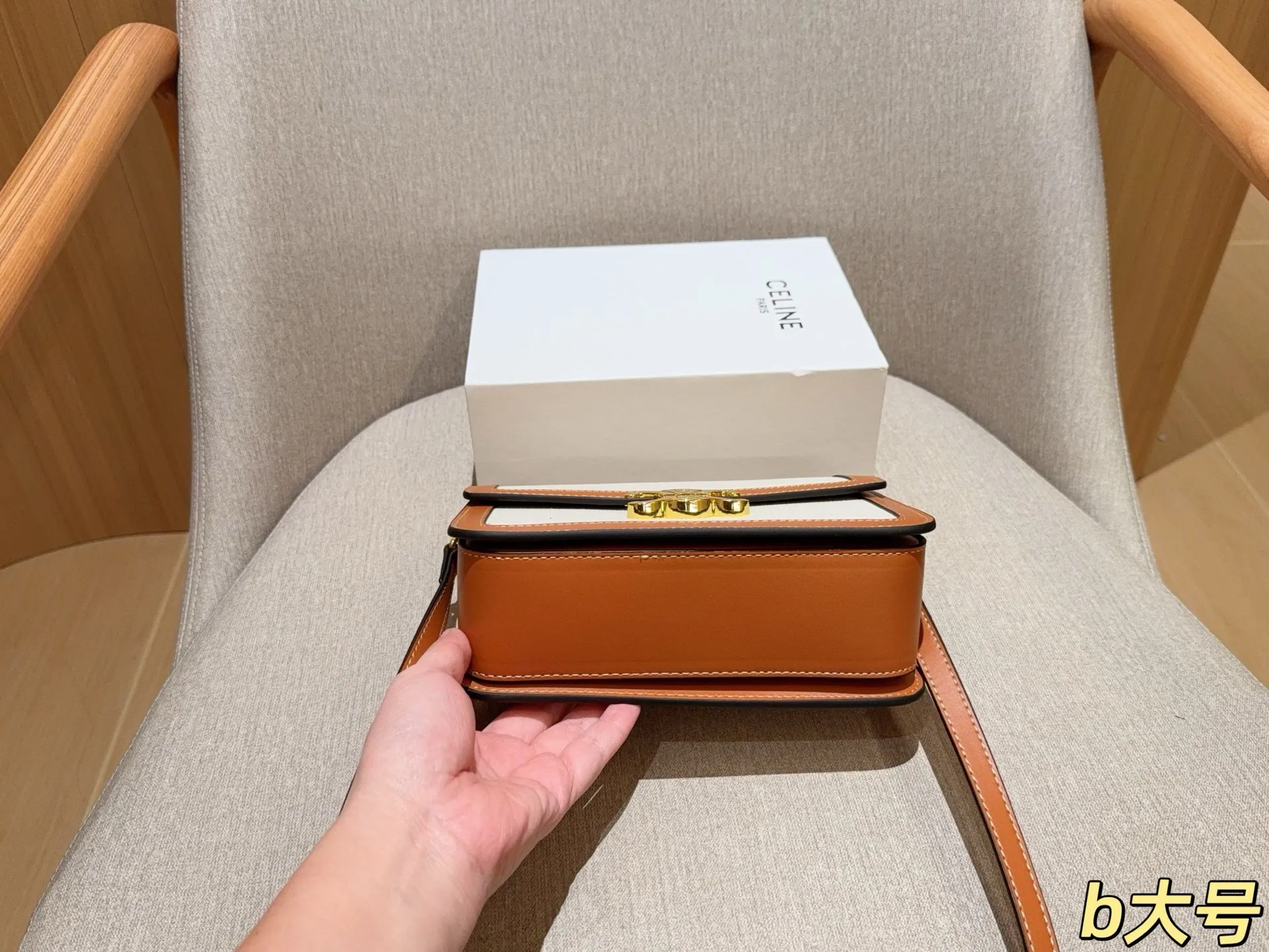 💰145 大号 赛琳Celine 经典凯旋门帆布豆腐包 尺寸22cm 礼盒包装🎁