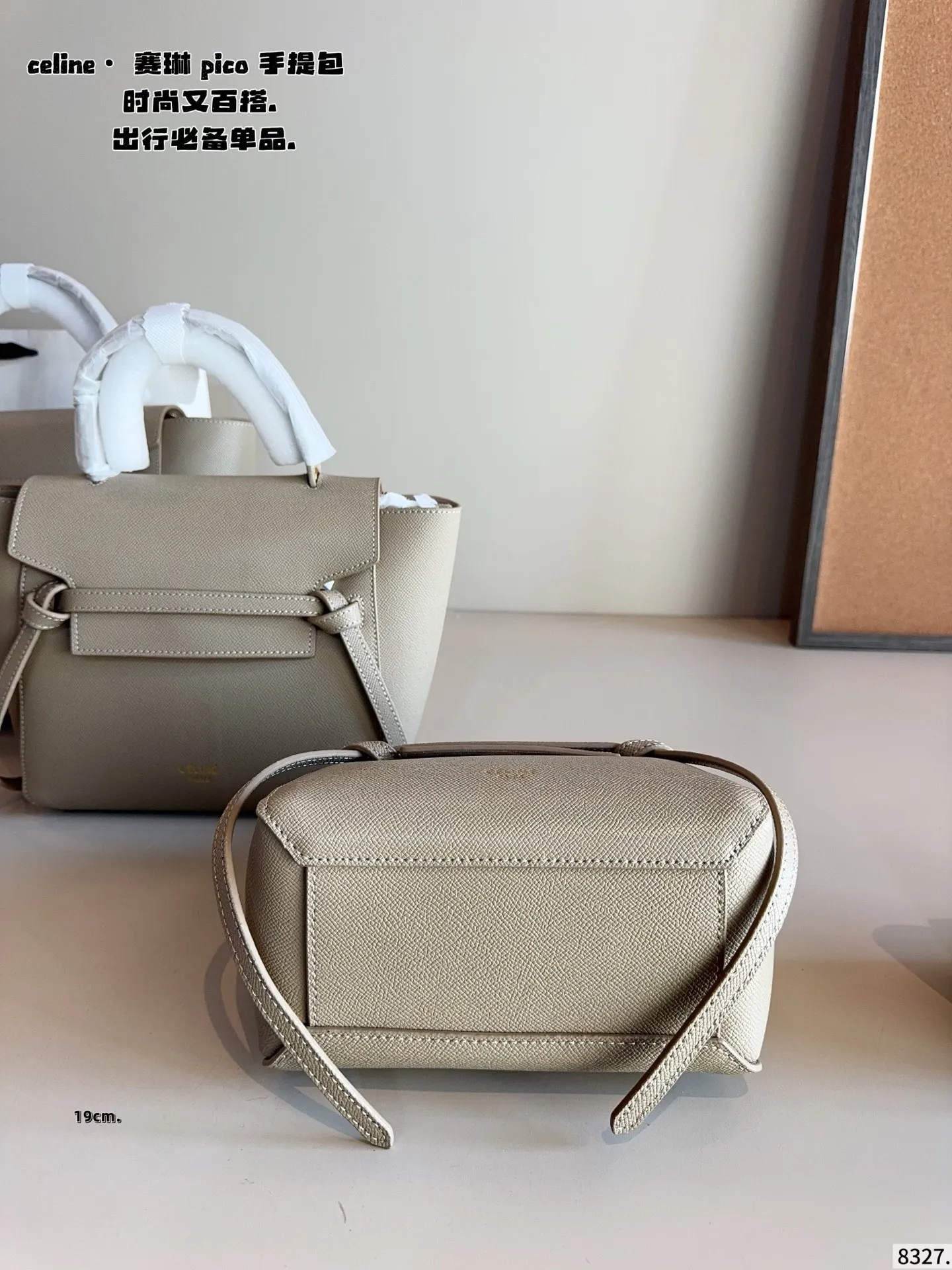 p200p180p170p150配礼盒🎁 赛琳 CELINE 鲶鱼手提包 🧸看腻了 老花的集美们看这里!🧸 赛琳链条包 我太喜欢新款包型啦!很实用 日常通勤休闲风都能搭!尺寸:27*16*22/23*12*19/19*10*16/15*8*13cm