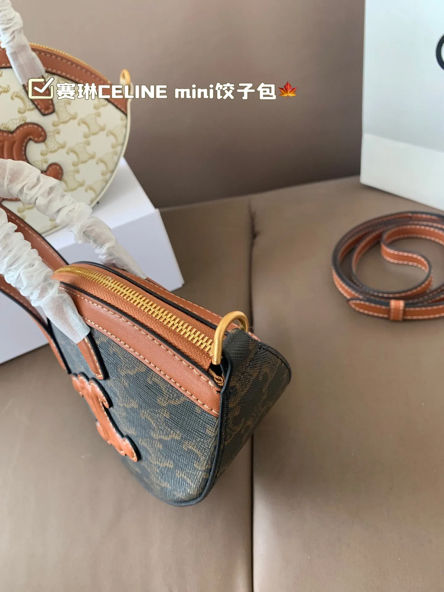 P150 赛琳CELINE mini饺子包 复古优雅 永远的经典 正式休闲皆可 日常通勤无压力 尺寸23*15折叠盒