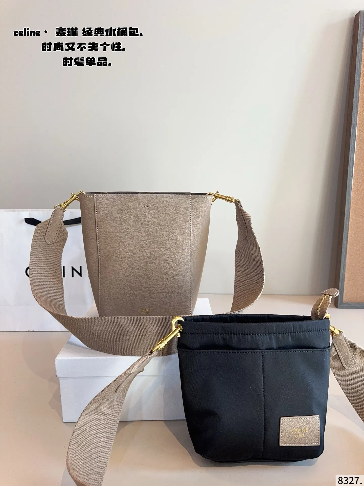 P170 赛琳CELINE Tote 水桶包. 质感很高级 容量超级大也很耐用 日常出街背它回头率百分百 就是这种随性慵懒感尺寸：17*11*24cm