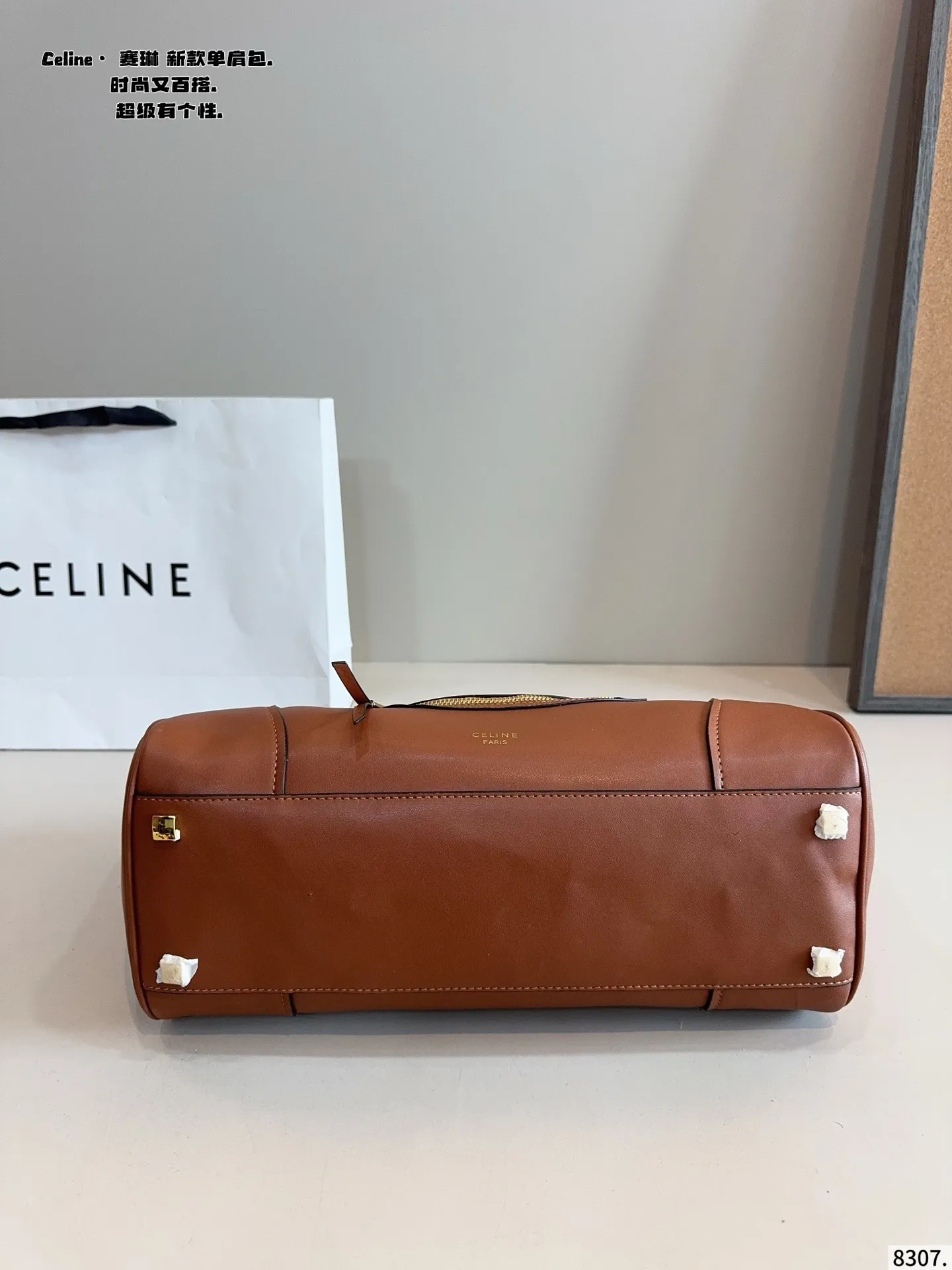 p205 赛琳 CELINE Luggage 手提包 🧸看腻了 老花的集美们看这里!🧸 赛琳链条包 我太喜欢新款包型啦!很实用 日常通勤休闲风都能搭!尺寸:36*16*29cm