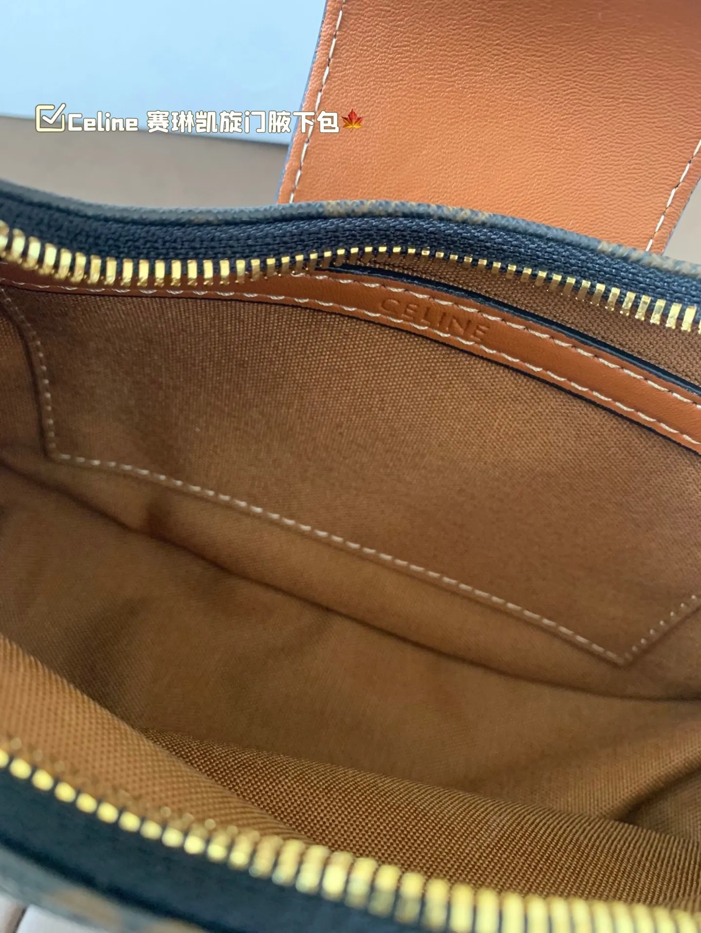 P135 size:22*12cm Celine 赛琳最新款凯旋门Eva腋下包💕 小巧优雅的月牙🌙形轮廓, 上身都是休闲感,真的太🔥了! 容量可以满足当下出门需求, 夏天很方便的一款,超百搭‼️