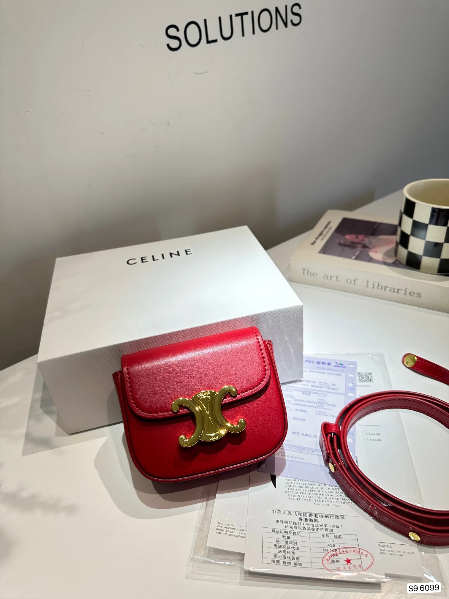 P95 配折叠盒Celine 赛琳迷你口红包粉饼包零钱包 精致零钱包时尚凹凸造型单品 拿来当配饰也是极好的时髦小配件可爱的不要不要的 尺寸：11.5 9 货号6099