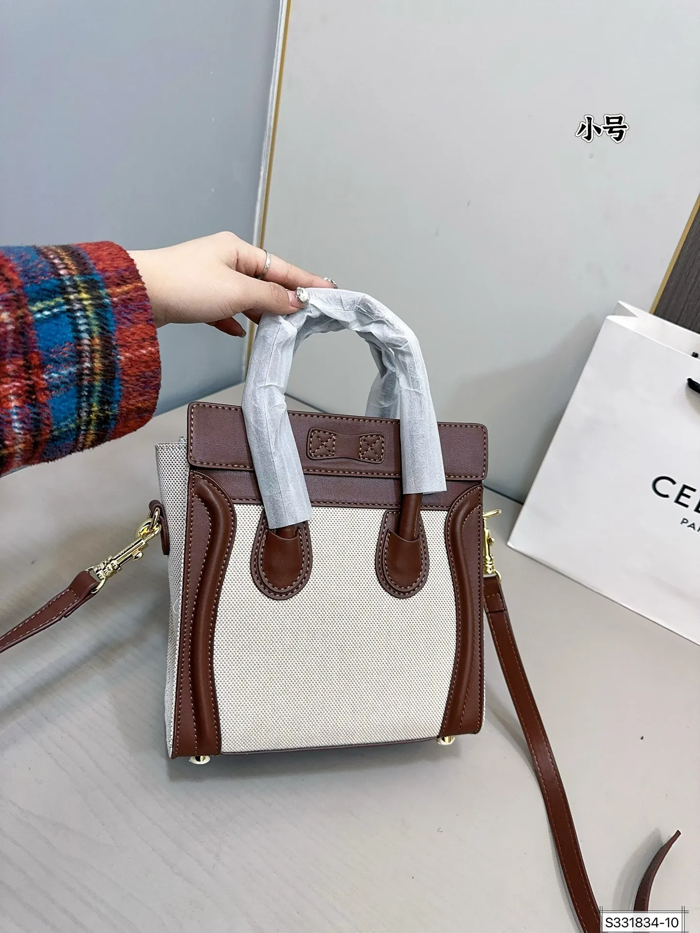 大号💰150⚠️尺寸27 27 小号💰140⚠️尺寸22 21 赛琳笑脸包 手感软糯 百搭休闲 可手拎 可斜挎 集美必备 简洁优雅