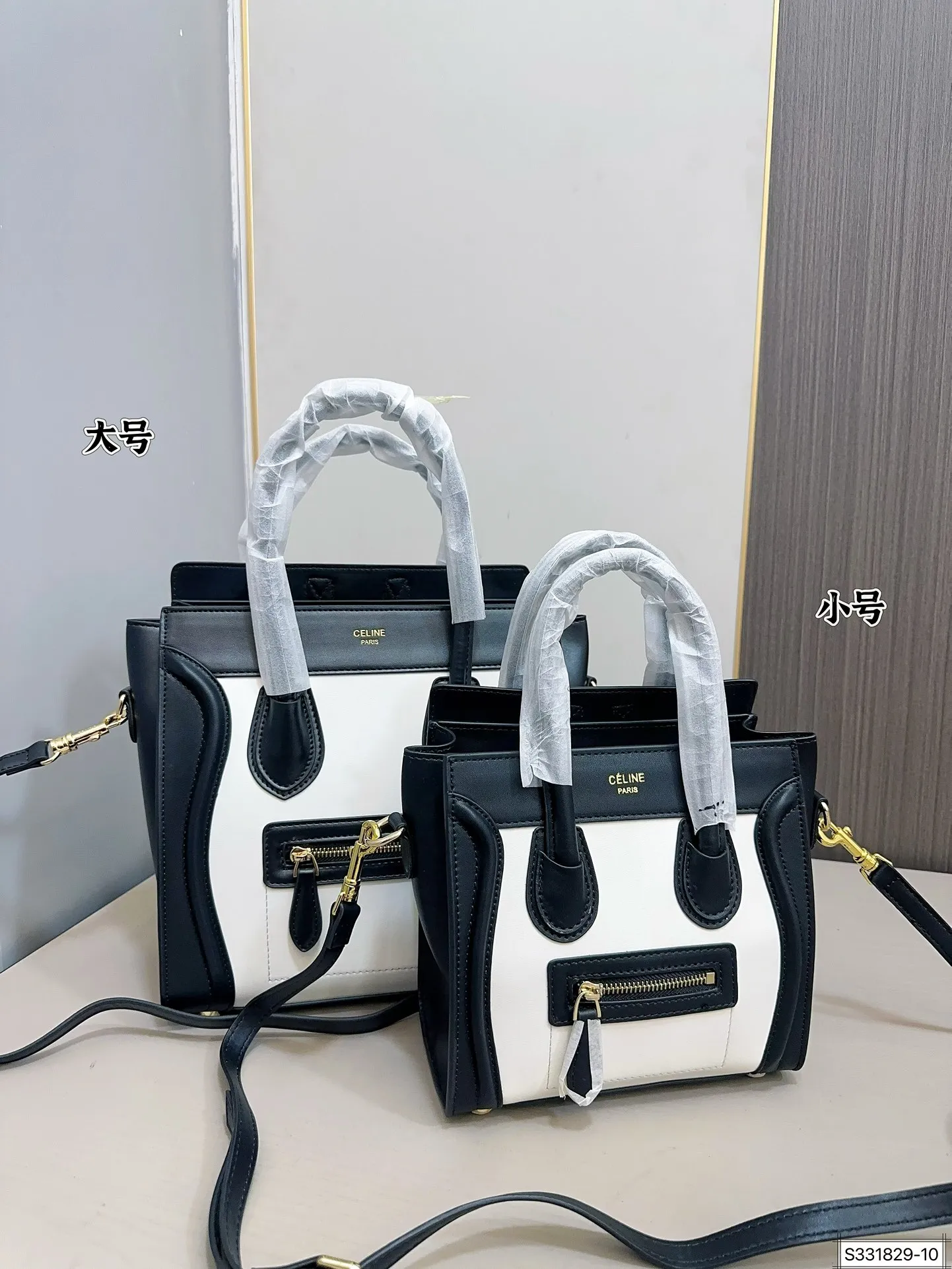 大号💰145⚠️尺寸27 27 小号💰135⚠️尺寸22 21 赛琳笑脸包 手感软糯 百搭休闲 可手拎 可斜挎 集美必备 简洁优雅