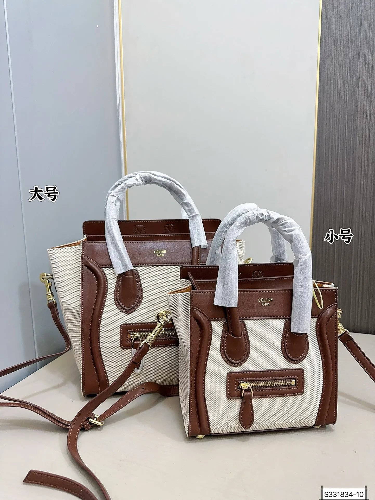 大号💰150⚠️尺寸27 27 小号💰140⚠️尺寸22 21 赛琳笑脸包 手感软糯 百搭休闲 可手拎 可斜挎 集美必备 简洁优雅