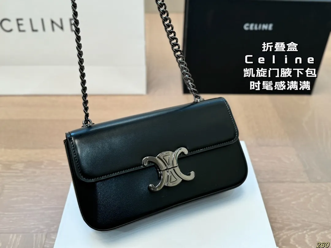 ¥155折叠盒 赛琳 凯旋门腋下包 Celine满足日常所有需求 简直能装下整个世界 出门旅行非常方便 时髦感满满 尺寸20 11