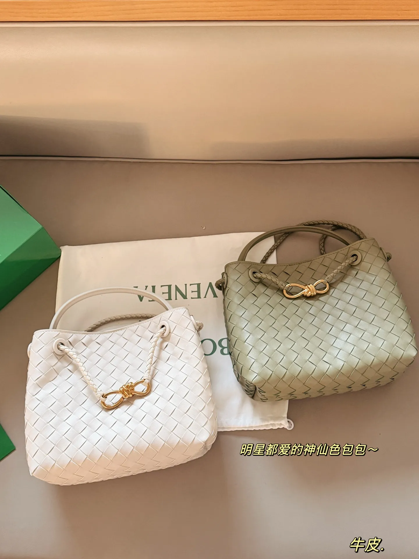 💰235 配盒 size：25*20cm BV Andiamo 迷恋老钱风随意又慵懒的感觉 实物皮质 柔软容量超大手拎大小感觉很合适