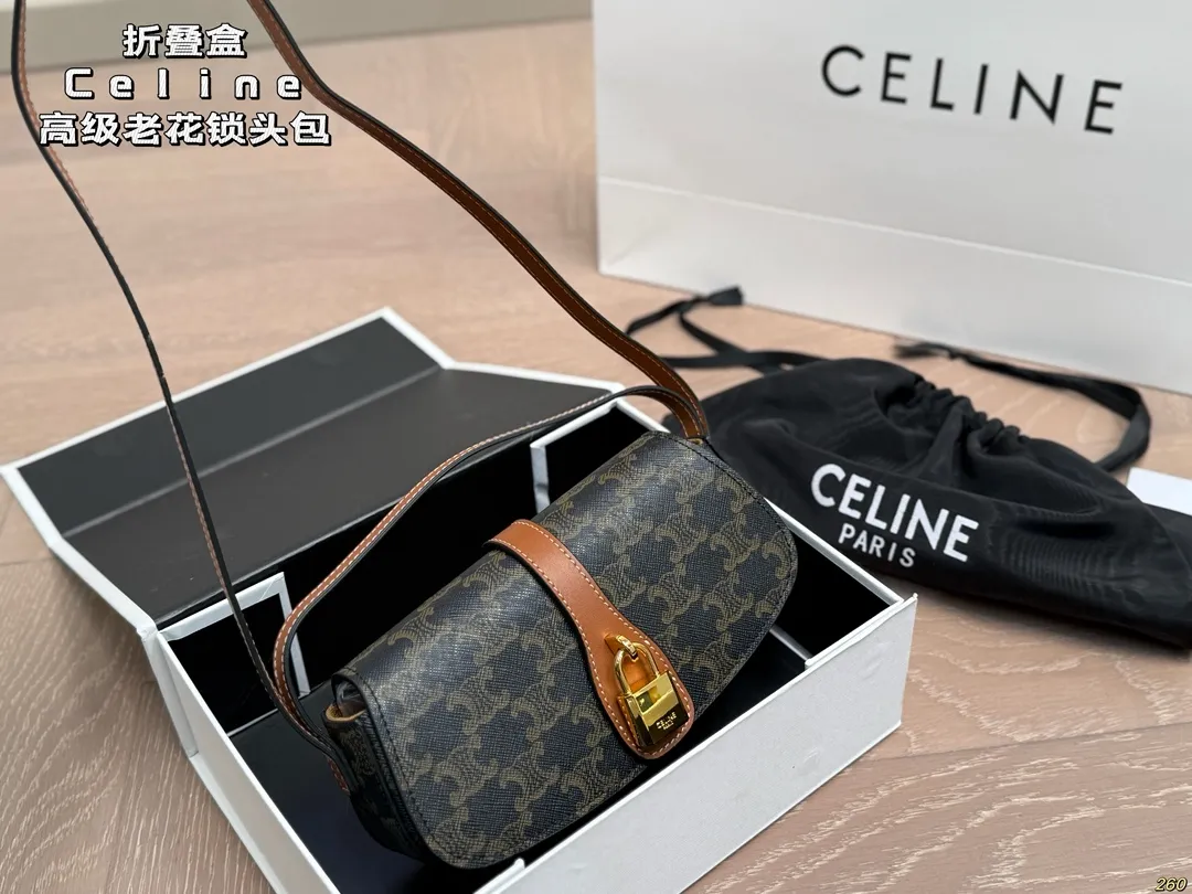 ¥160折叠盒 Celine赛琳锁头包 出门简直洋气又时髦~ 打造轻松自在的氛围🌊 尺寸20 10