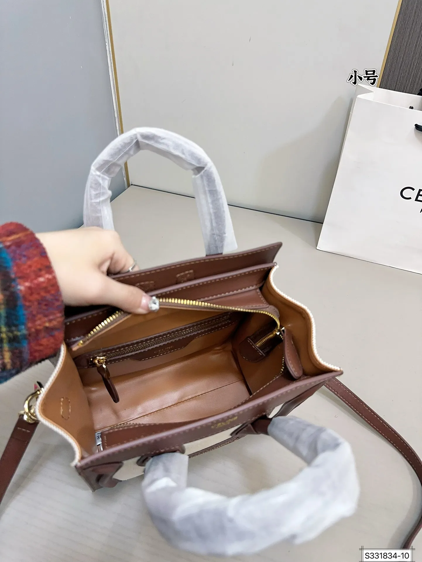 大号💰150⚠️尺寸27 27 小号💰140⚠️尺寸22 21 赛琳笑脸包 手感软糯 百搭休闲 可手拎 可斜挎 集美必备 简洁优雅