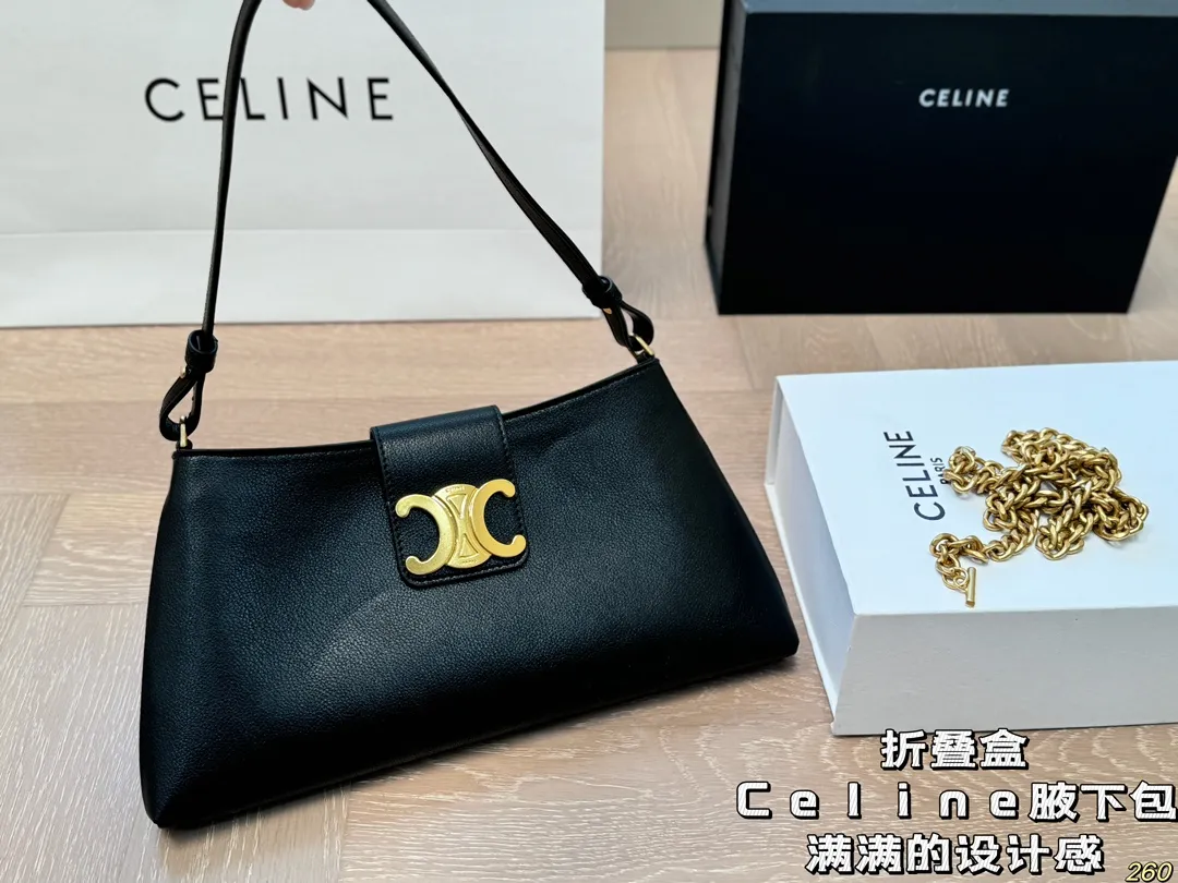 &yen;150折叠盒 Celine赛琳腋下包 满满的设计感 复古中透露着优雅 超级高级的配色 实物绝对惊艳到你 尺寸 30 15