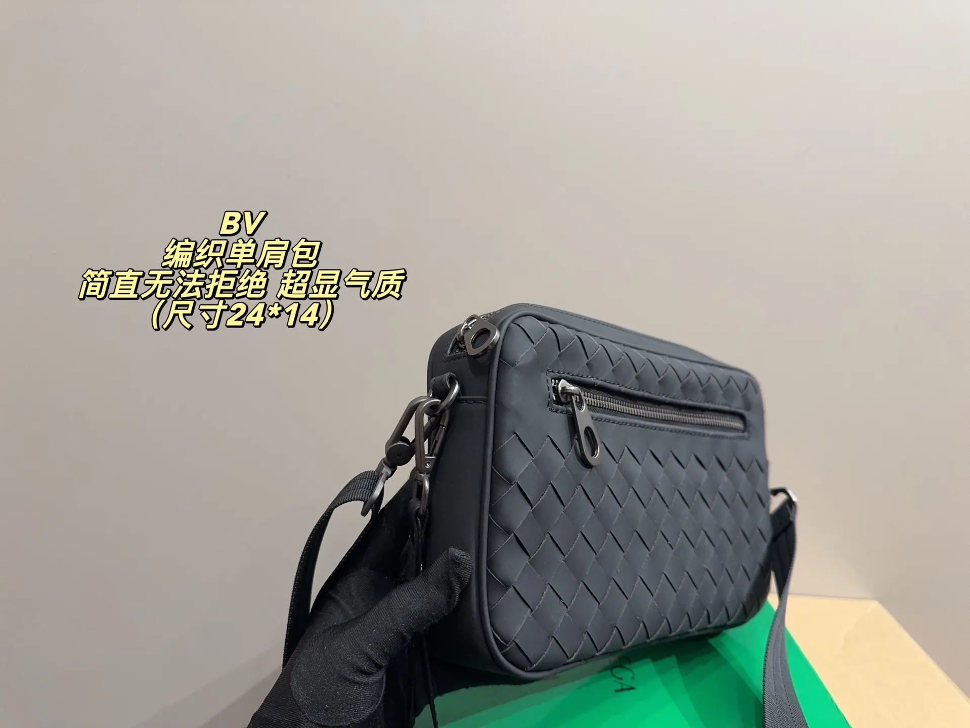 P130配盒⚠️尺寸24*14 BV 葆蝶 编织单肩包 简直无法拒绝 超显气质 高级感十足 集美必入款