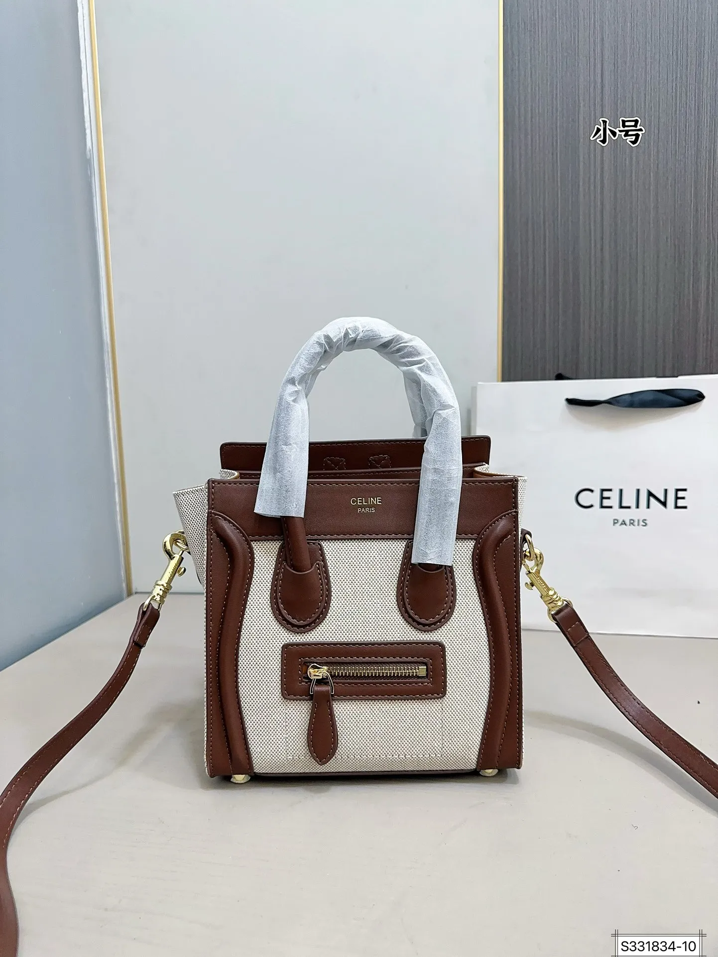 大号💰150⚠️尺寸27 27 小号💰140⚠️尺寸22 21 赛琳笑脸包 手感软糯 百搭休闲 可手拎 可斜挎 集美必备 简洁优雅