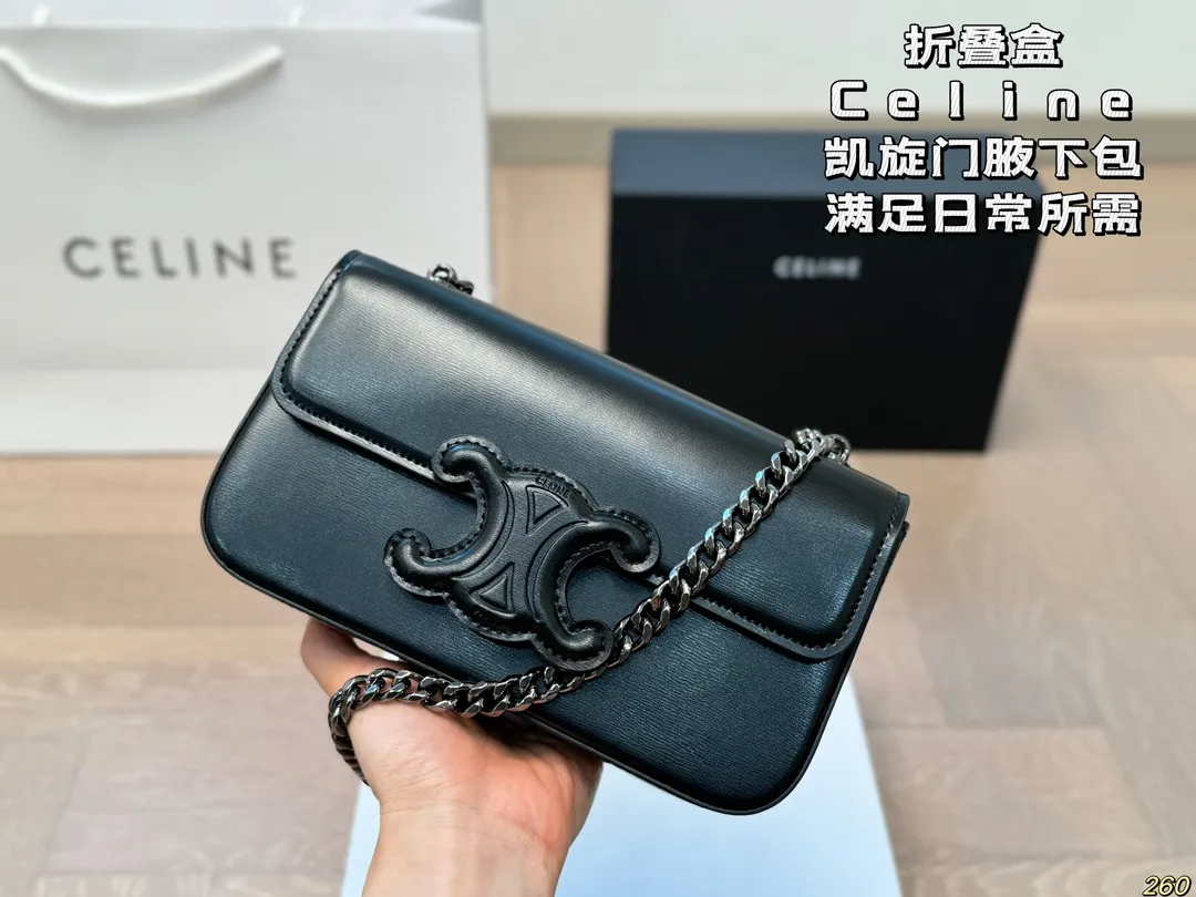 &yen;155折叠盒 赛琳 凯旋门腋下包 Celine满足日常所有需求 简直能装下整个世界 出门旅行非常方便 时髦感满满 尺寸20 11