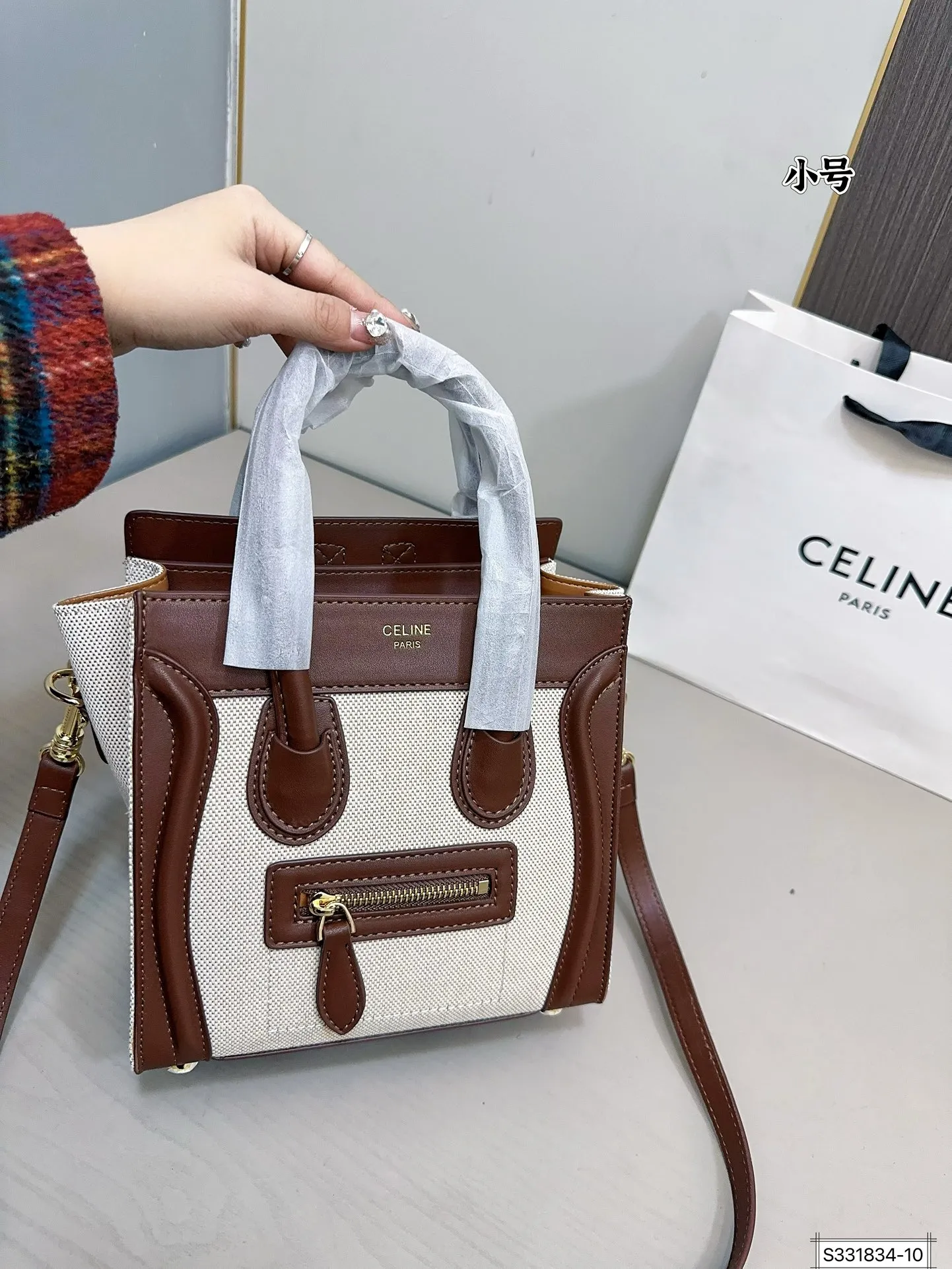 大号💰150⚠️尺寸27 27 小号💰140⚠️尺寸22 21 赛琳笑脸包 手感软糯 百搭休闲 可手拎 可斜挎 集美必备 简洁优雅