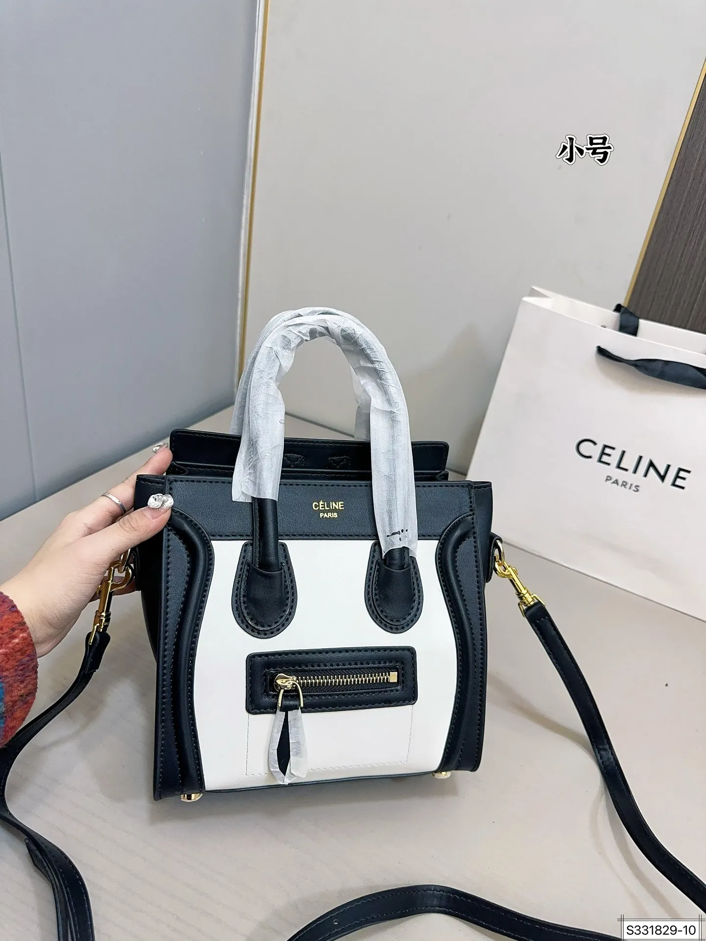 大号💰145⚠️尺寸27 27 小号💰135⚠️尺寸22 21 赛琳笑脸包 手感软糯 百搭休闲 可手拎 可斜挎 集美必备 简洁优雅