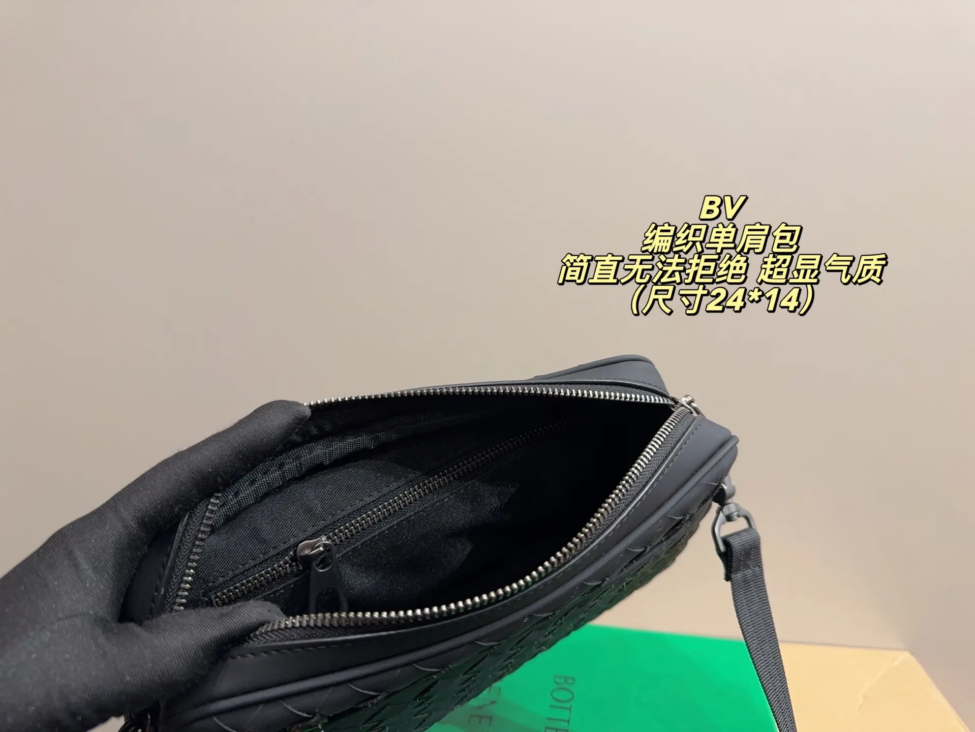 P130配盒⚠️尺寸24*14 BV 葆蝶 编织单肩包 简直无法拒绝 超显气质 高级感十足 集美必入款