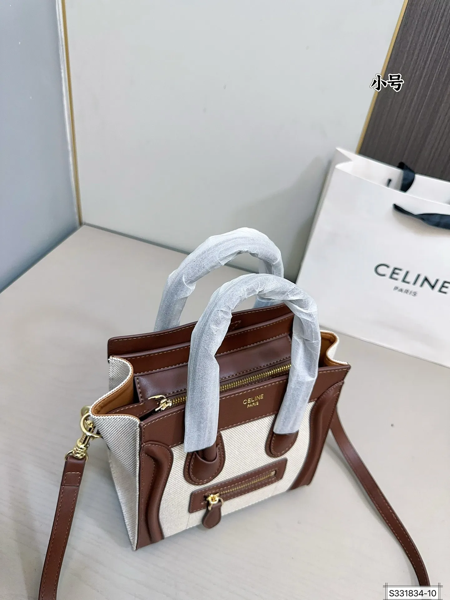 大号💰150⚠️尺寸27 27 小号💰140⚠️尺寸22 21 赛琳笑脸包 手感软糯 百搭休闲 可手拎 可斜挎 集美必备 简洁优雅