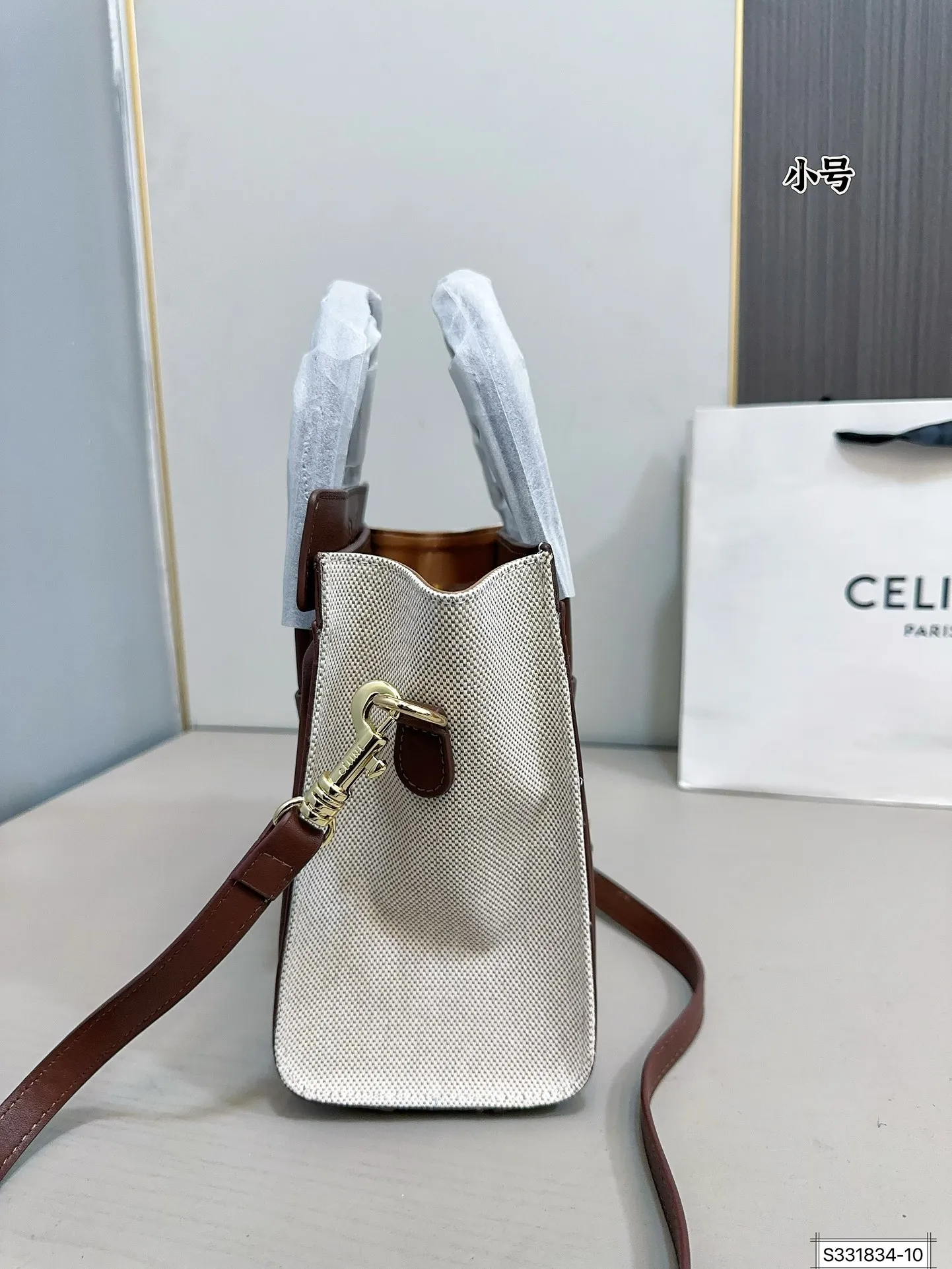 大号💰150⚠️尺寸27 27 小号💰140⚠️尺寸22 21 赛琳笑脸包 手感软糯 百搭休闲 可手拎 可斜挎 集美必备 简洁优雅