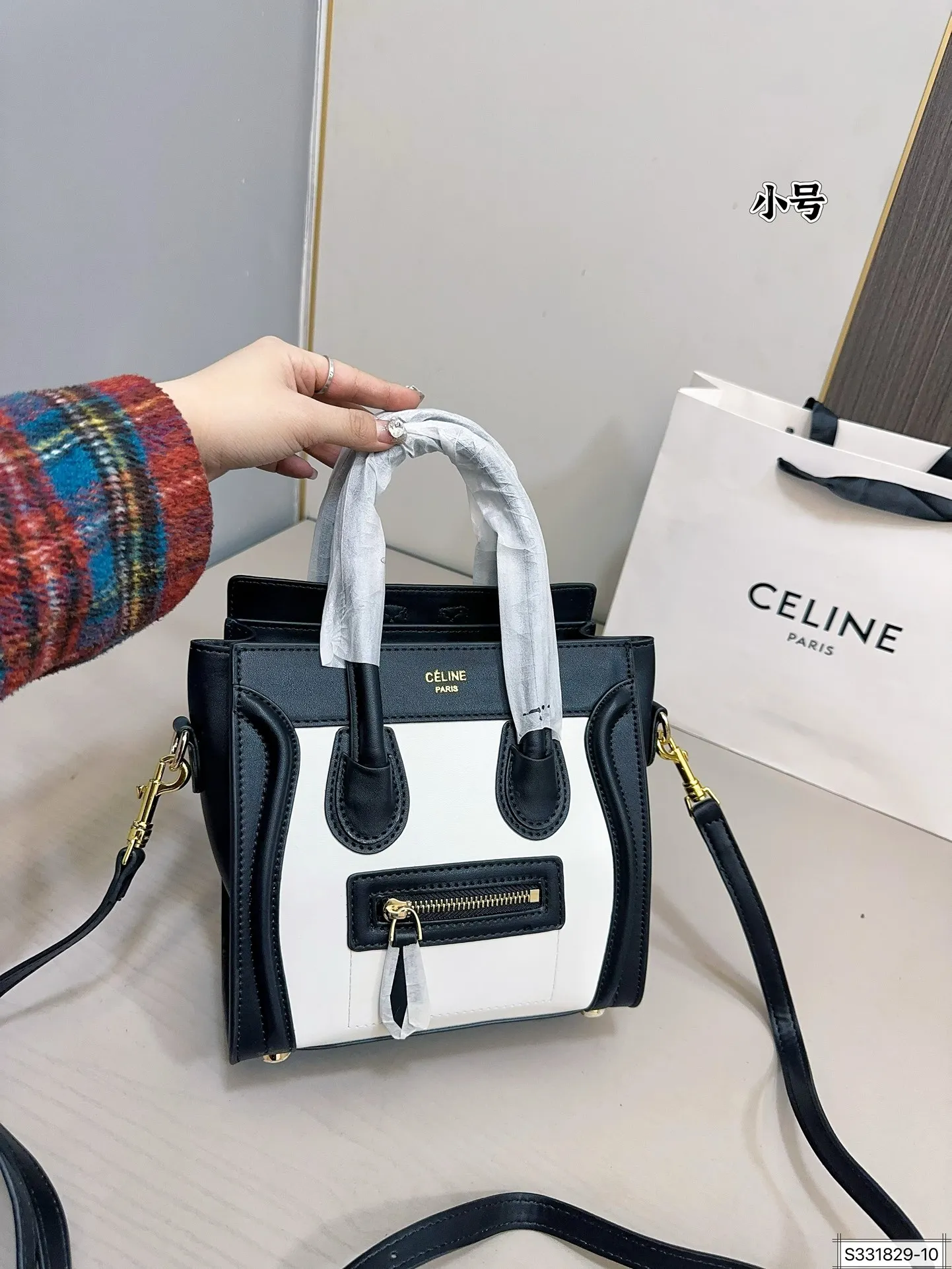 大号💰145⚠️尺寸27 27 小号💰135⚠️尺寸22 21 赛琳笑脸包 手感软糯 百搭休闲 可手拎 可斜挎 集美必备 简洁优雅