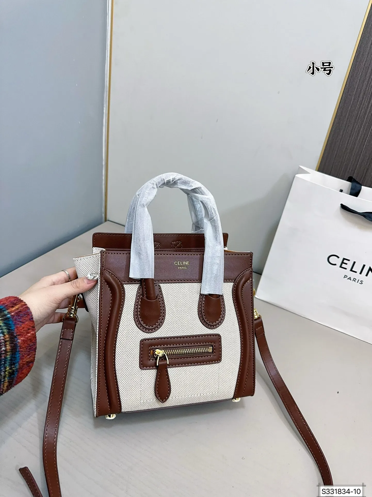 大号💰150⚠️尺寸27 27 小号💰140⚠️尺寸22 21 赛琳笑脸包 手感软糯 百搭休闲 可手拎 可斜挎 集美必备 简洁优雅