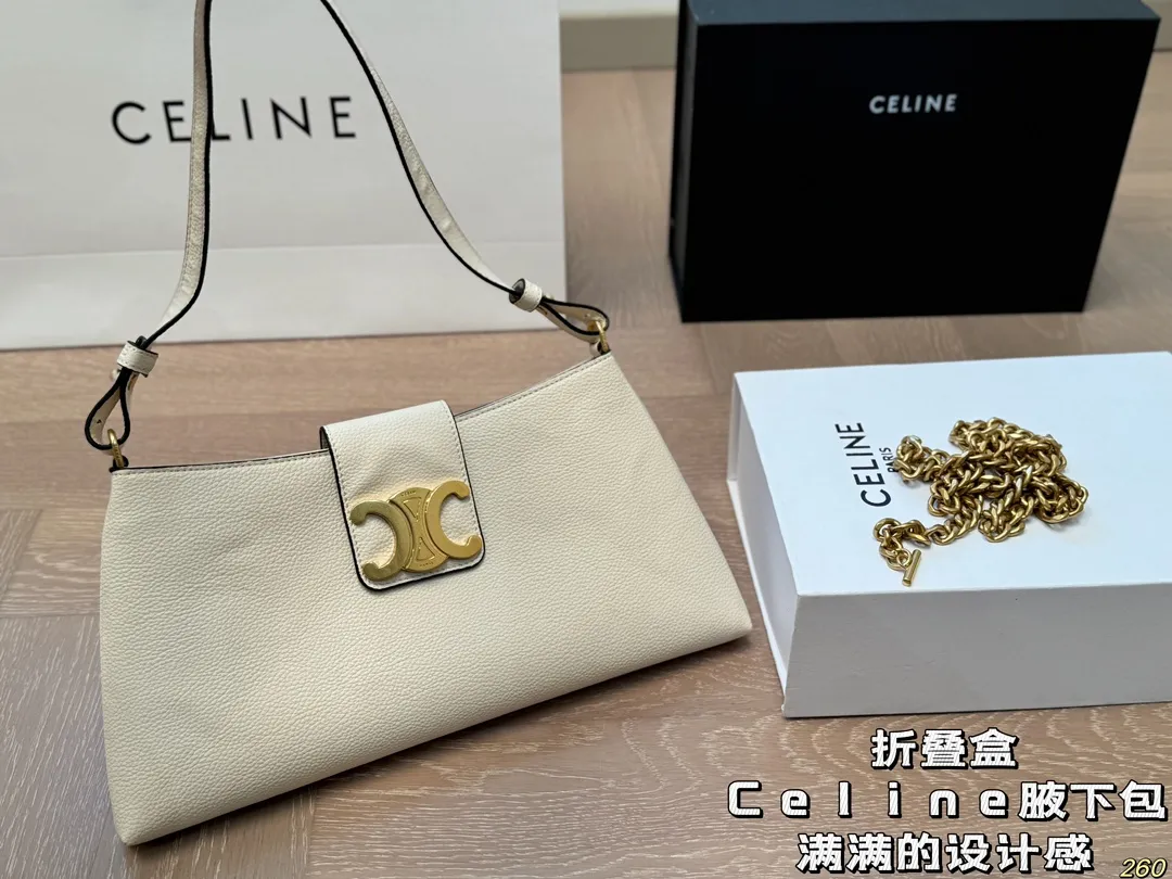 &yen;150折叠盒 Celine赛琳腋下包 满满的设计感 复古中透露着优雅 超级高级的配色 实物绝对惊艳到你 尺寸 30 15