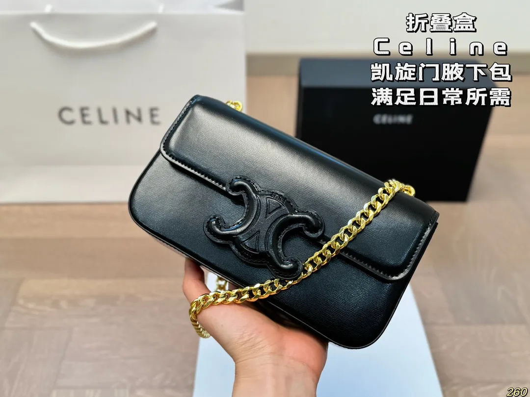 ¥155折叠盒 赛琳 凯旋门腋下包 Celine满足日常所有需求 简直能装下整个世界 出门旅行非常方便 时髦感满满 尺寸20 11