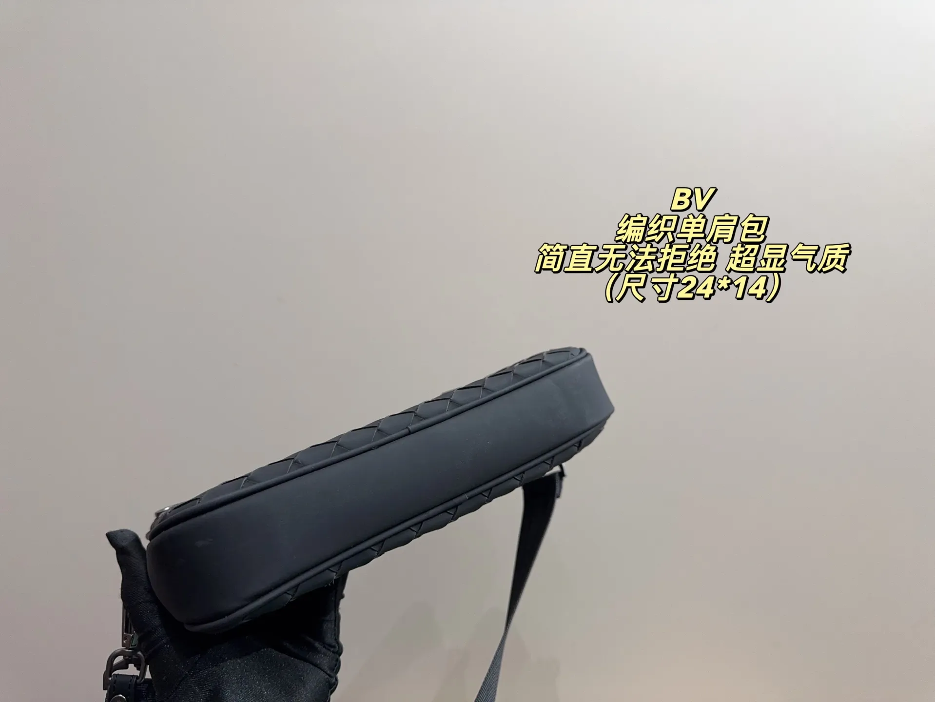 P130配盒⚠️尺寸24*14 BV 葆蝶 编织单肩包 简直无法拒绝 超显气质 高级感十足 集美必入款