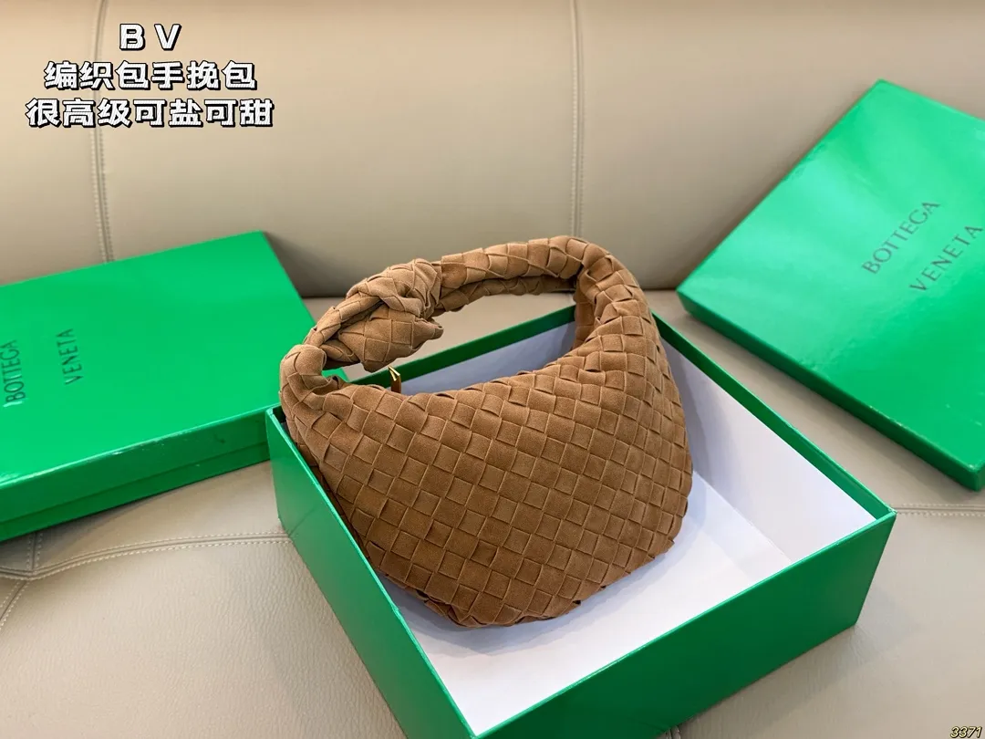 &yen;150配盒 BV编织包手挽包 搭配休闲风的穿搭 舒适又有活力超级耐看 尺寸25 15