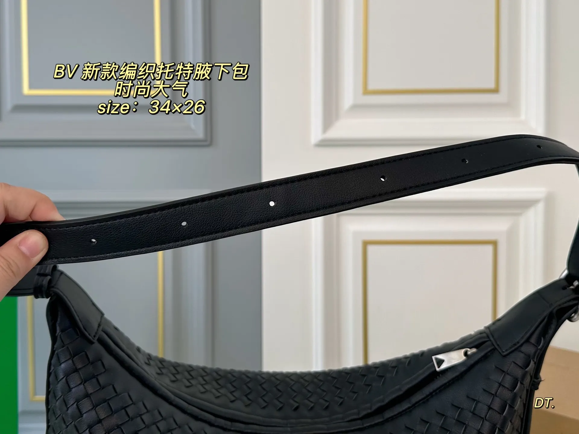 P165(配盒) size:34×26 BV 新款编织托特腋下包💕 精致手工编织设计 兼具美貌与性价比 时髦与休闲的完美碰撞💥 可调节肩带,多种背法 百搭大气,低调又奢华的一款单品!