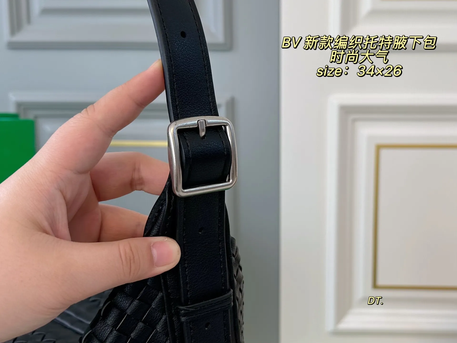 P165(配盒) size:34×26 BV 新款编织托特腋下包💕 精致手工编织设计 兼具美貌与性价比 时髦与休闲的完美碰撞💥 可调节肩带,多种背法 百搭大气,低调又奢华的一款单品!