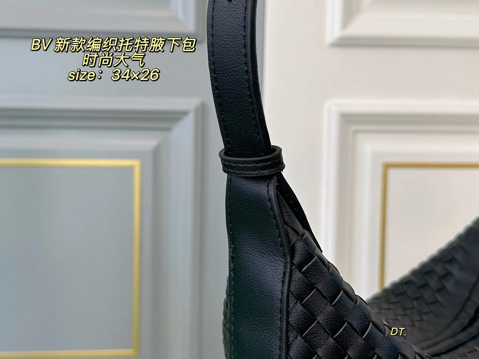 P165（配盒） size：34&times;26 BV 新款编织托特腋下包💕 精致手工编织设计 兼具美貌与性价比 时髦与休闲的完美碰撞💥 可调节肩带，多种背法 百搭大气，低调又奢华的一款单品！