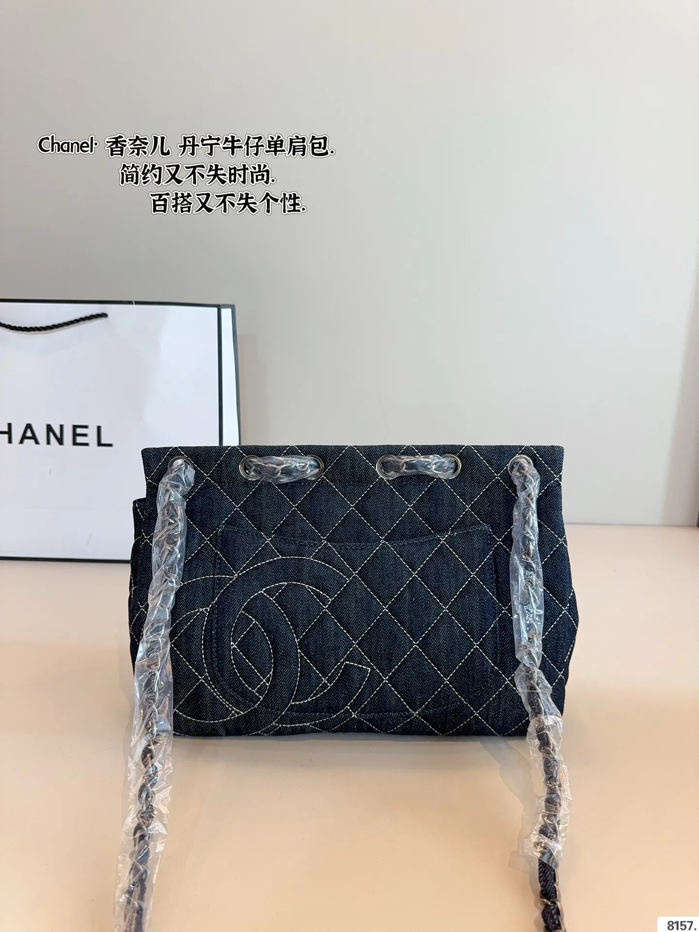 P200 香奈儿 丹宁 单肩包. 又甜又酷 一整个爱住 百搭时尚 颜值超高 是每个潮酷女孩必入单品尺寸：31*7*22cm