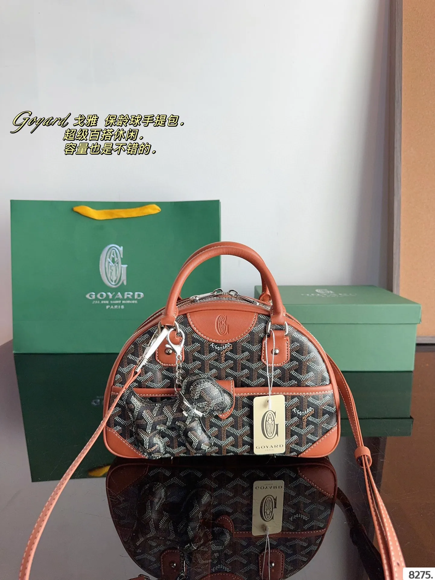 p135配礼盒🎁 戈雅 mini 保龄球手提包. 时尚超实用超百搭出街最爱就是它了 迷你的容量超级可，爱了爱了 谁能抵得住这波 太精致可爱了尺寸：26*7*17cm