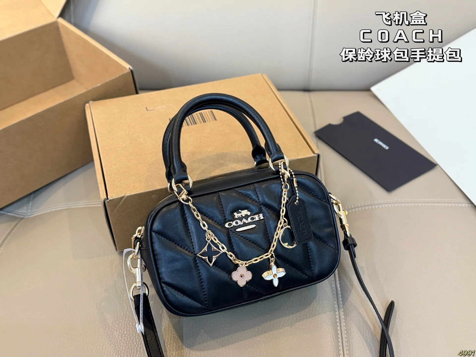 &yen;145飞机盒 蔻驰COACH 保龄球包 手提包 手提单肩斜挎皆可 简直无法拒绝 超显气质 高级感十足 集美必入款 尺寸20 12