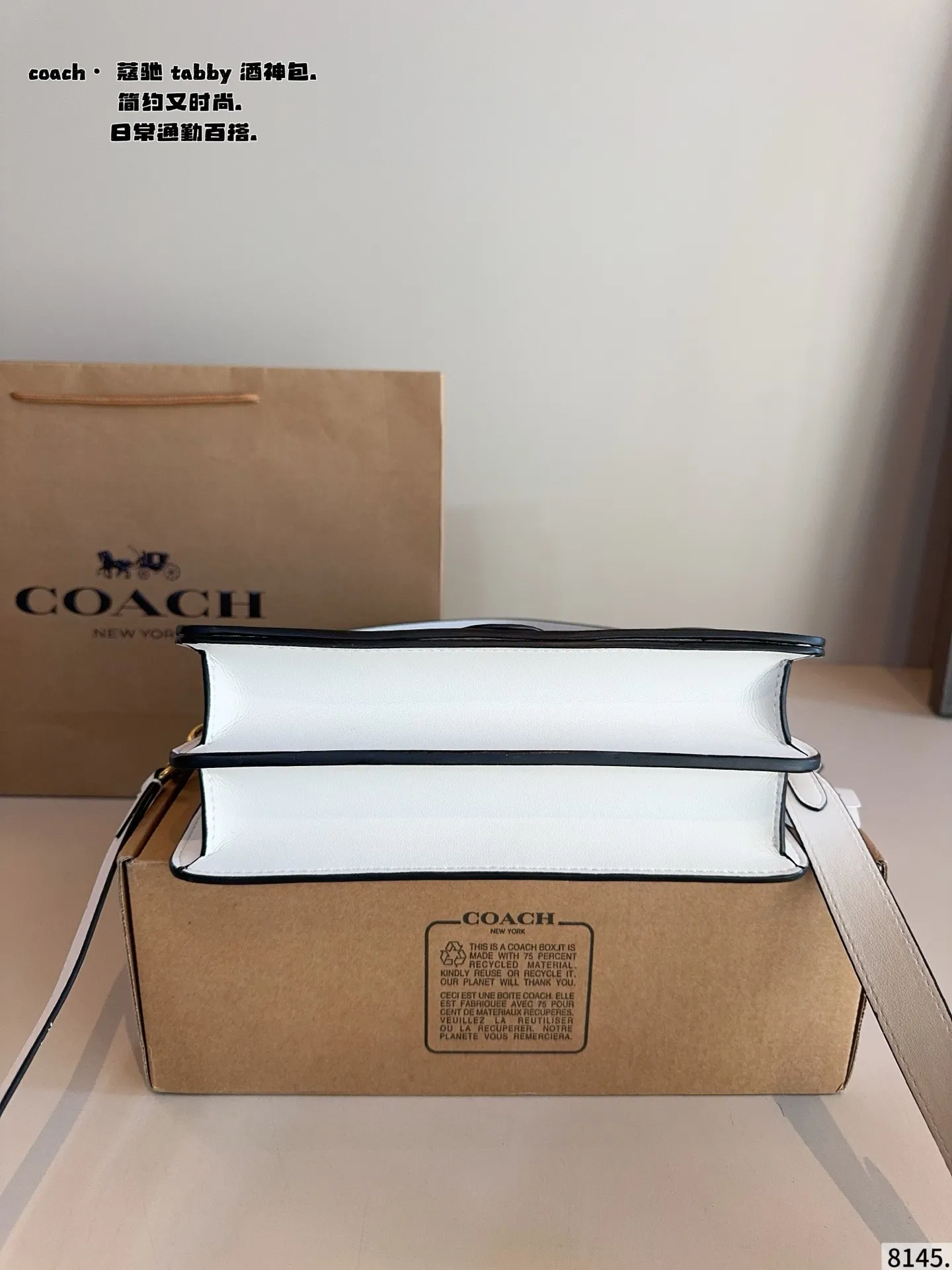 p225配礼盒🎁 coach.蔻驰酒神包新款𝘾𝙤𝙖𝙘𝙝-𝙏𝙖𝙗𝙗𝙮 这次的颜色搭配简直了 神仙配色!颜值又高又百搭 手提斜挎多用 蔻驰酒神!可爱又能装!手提斜挎都好看!尺寸26*7*13cm