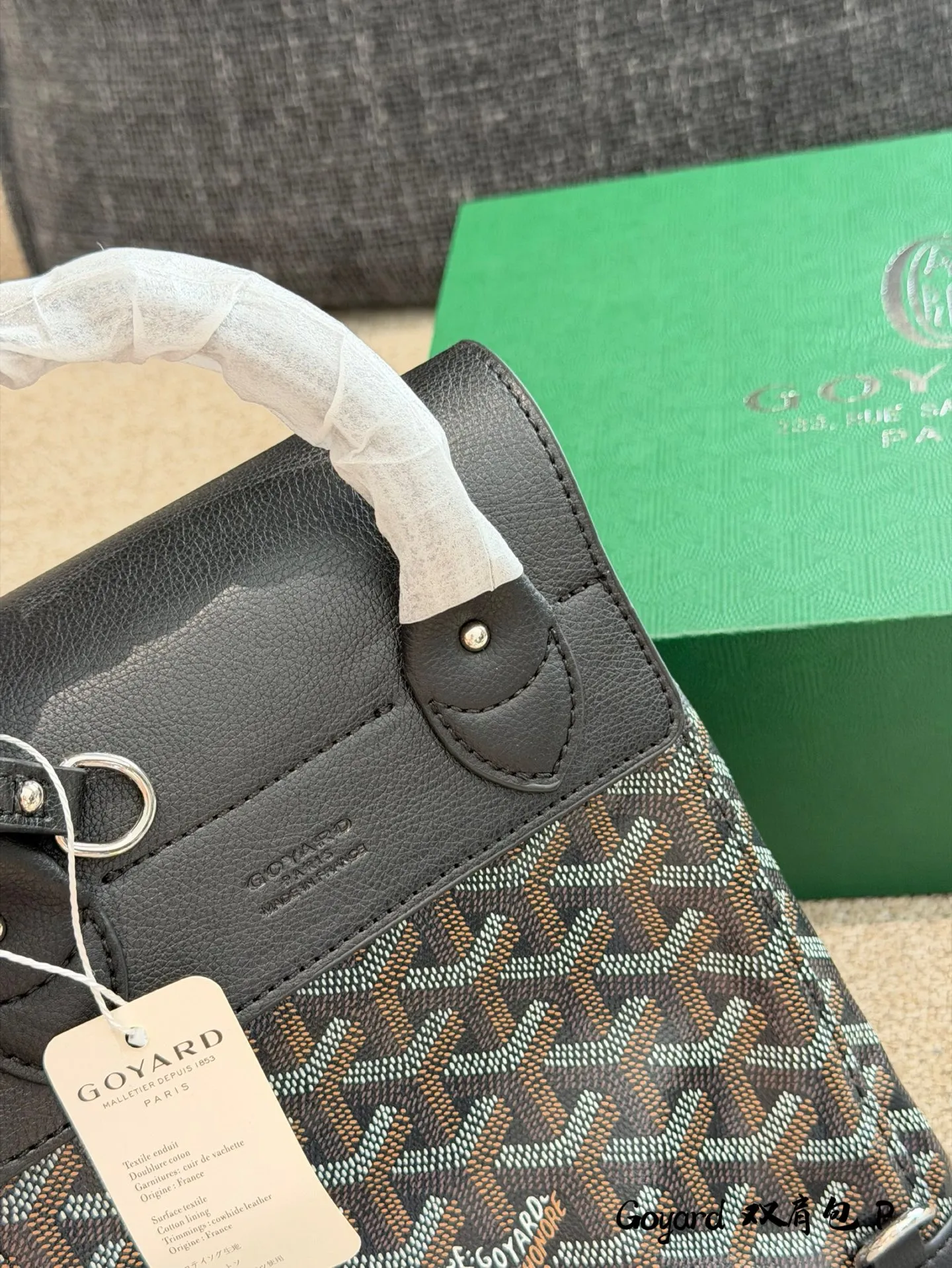 p165 Goyard Alpin mini双肩包~ 一眼喜欢的小乖崽! mini的size超级可爱 Size : 23x9.5x19cm 配盒子