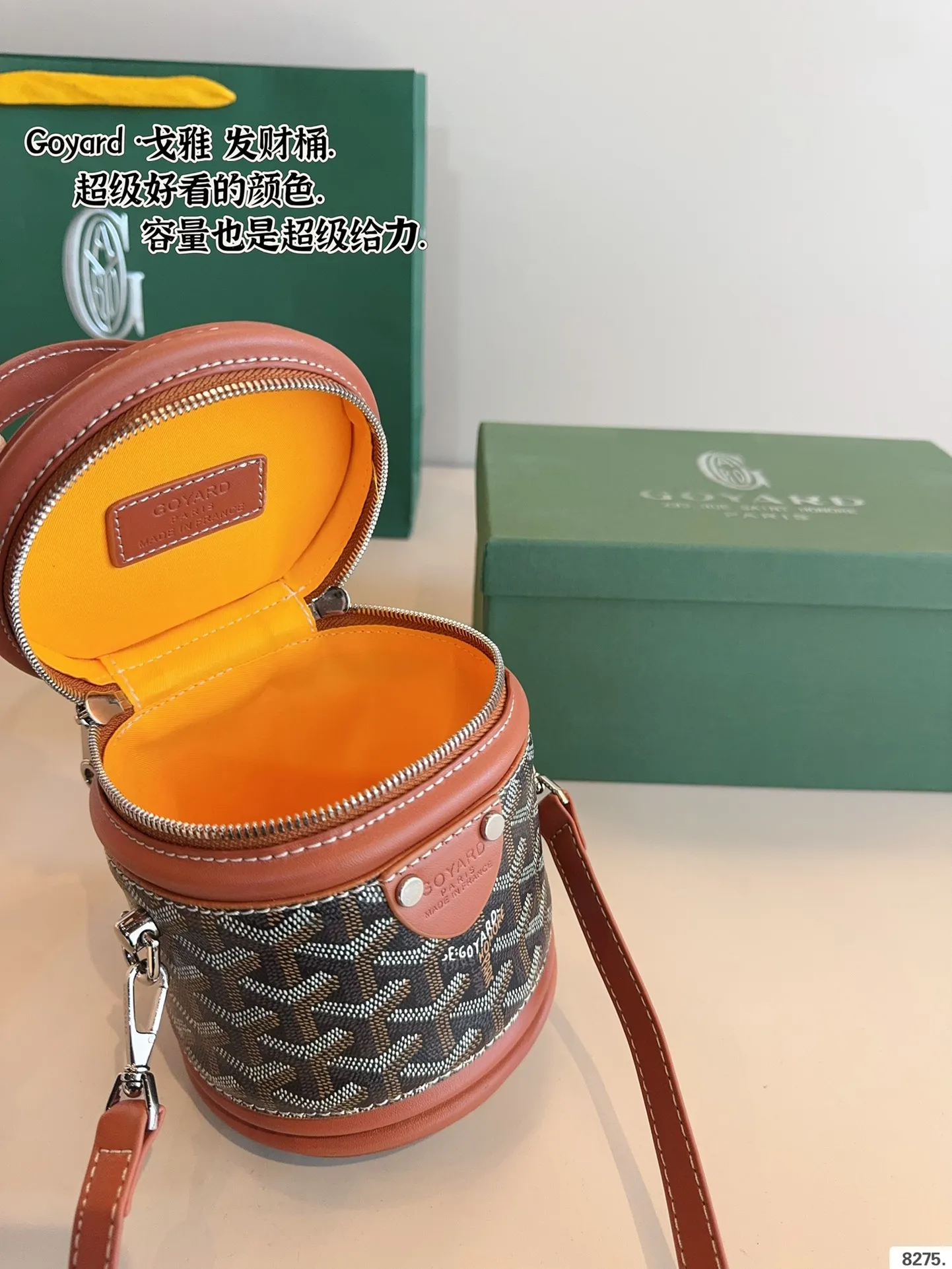 P145配礼盒🎁 戈雅 Goyard 发财包. 时尚超实用超百搭出街最爱就是它了 容量超级可，爱了爱了 谁能抵得住这波 太精致可爱了尺寸：12*12*15cm