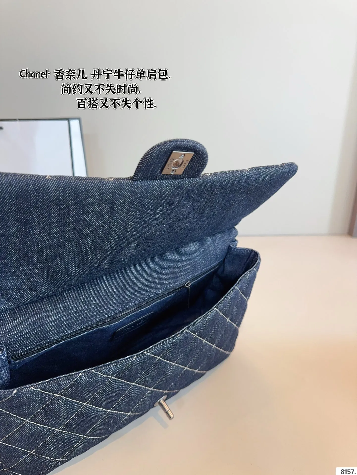 P200 香奈儿 丹宁 单肩包. 又甜又酷 一整个爱住 百搭时尚 颜值超高 是每个潮酷女孩必入单品尺寸:31*7*22cm