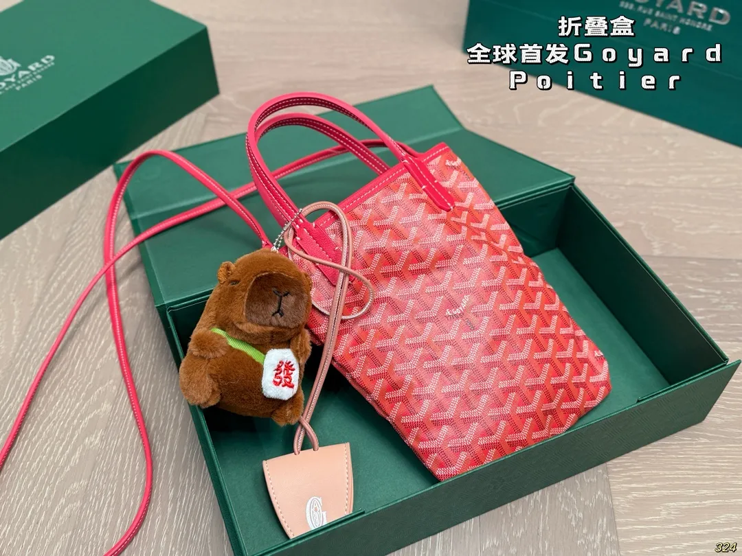 ¥155折叠盒 全球首发Goyard Poitier限量新色托特 戈雅Goyard 新款包 时髦感一秒来袭 是美女们喜欢的调调~ 尺寸17 23