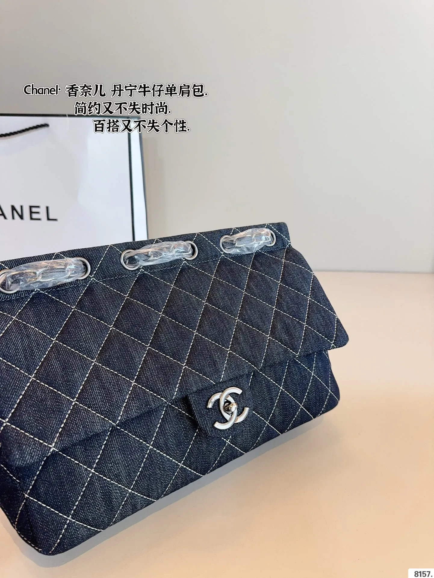 P200 香奈儿 丹宁 单肩包. 又甜又酷 一整个爱住 百搭时尚 颜值超高 是每个潮酷女孩必入单品尺寸:31*7*22cm