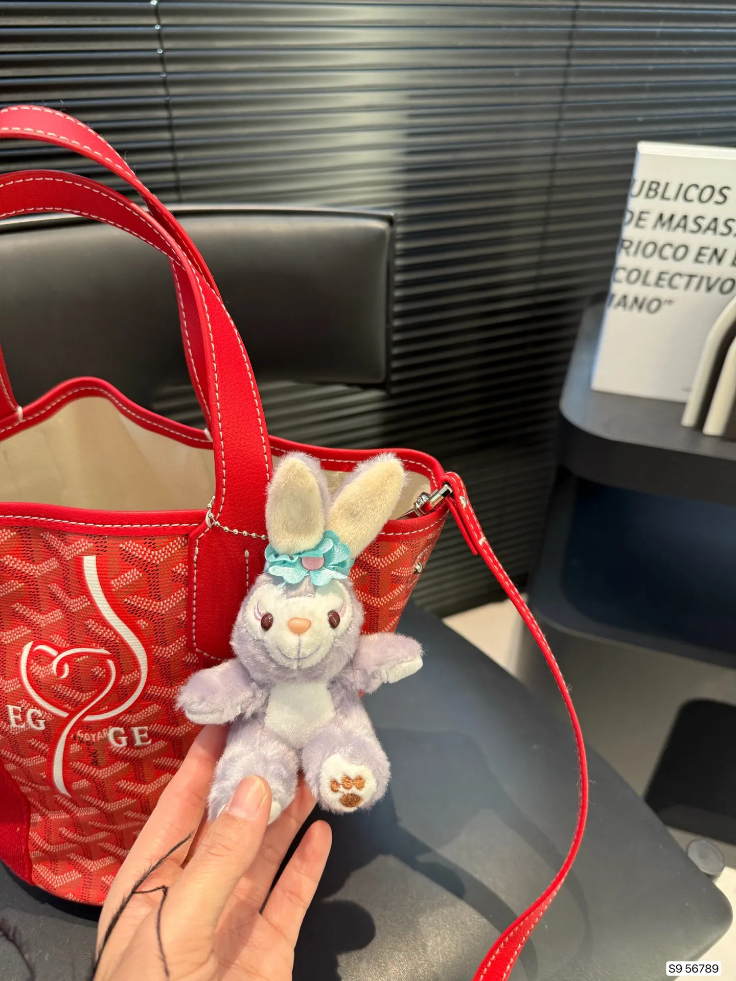 P95 戈雅菜篮子 戈雅购物袋🛍️ 属于这个季节的迷你购物袋 Goyard狗牙限定 实物真的很有质感， 新年本命包！ 尺寸：16 22 货号56789