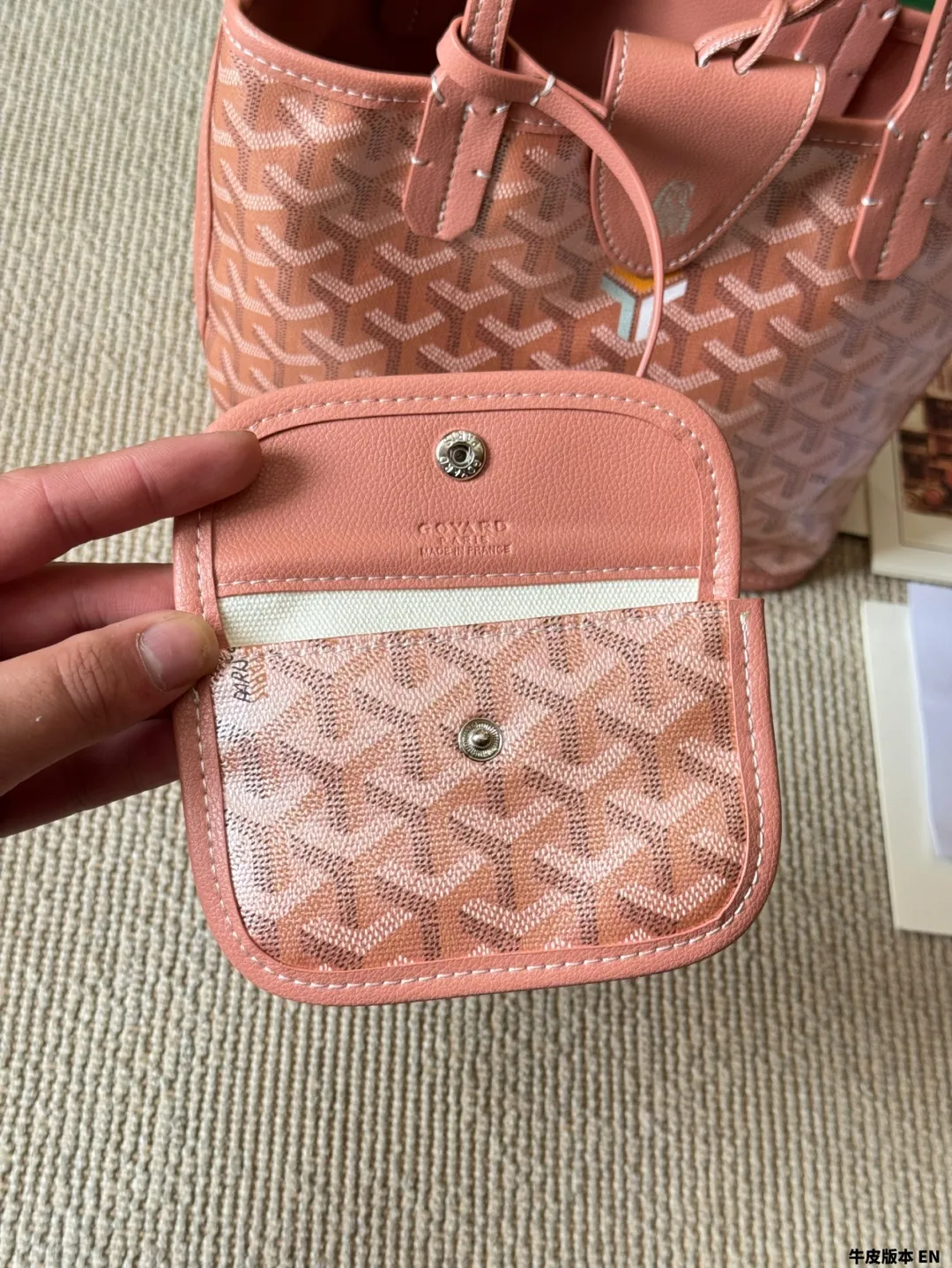 牛皮版本 小号 p165 GOYARD戈雅|HOBO购物袋🛍️ 王菲同款 购物袋 购物袋低调又耐看的大牌 非常玩味好凹造型 时髦人都应该入一个 尺寸:小号 20cm