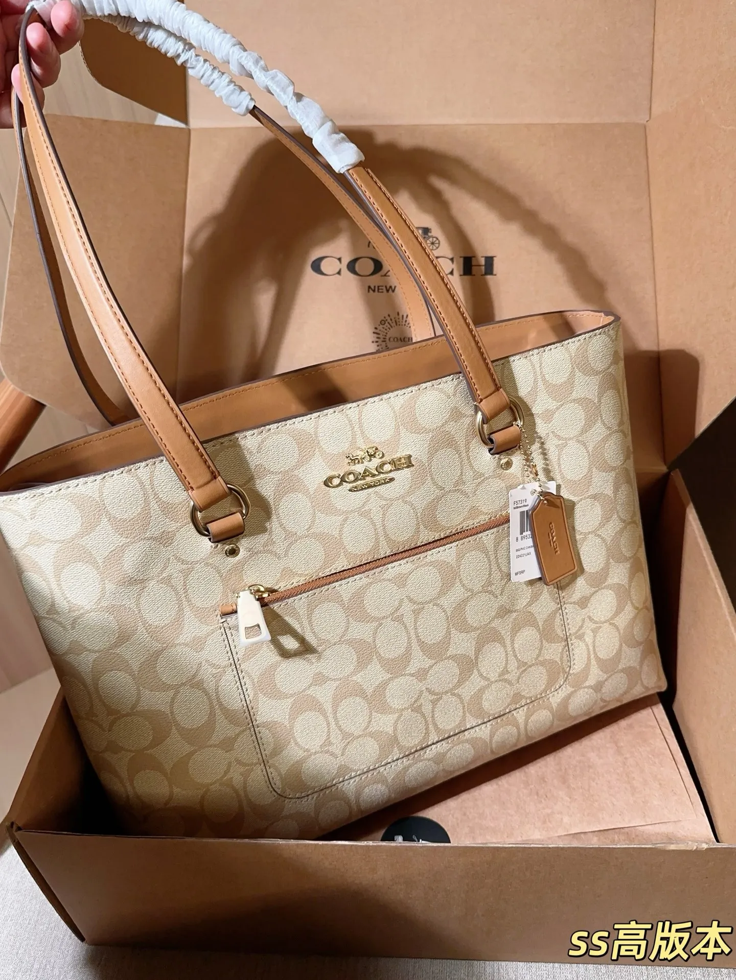 💰205 高版本 Coach蔻驰 gallary 笑脸拉链托特包！拉链封口，正面有拉链分层，经典logo老花，容量大，很实用！ 尺寸36&times;26&times;13 礼盒包装🎁