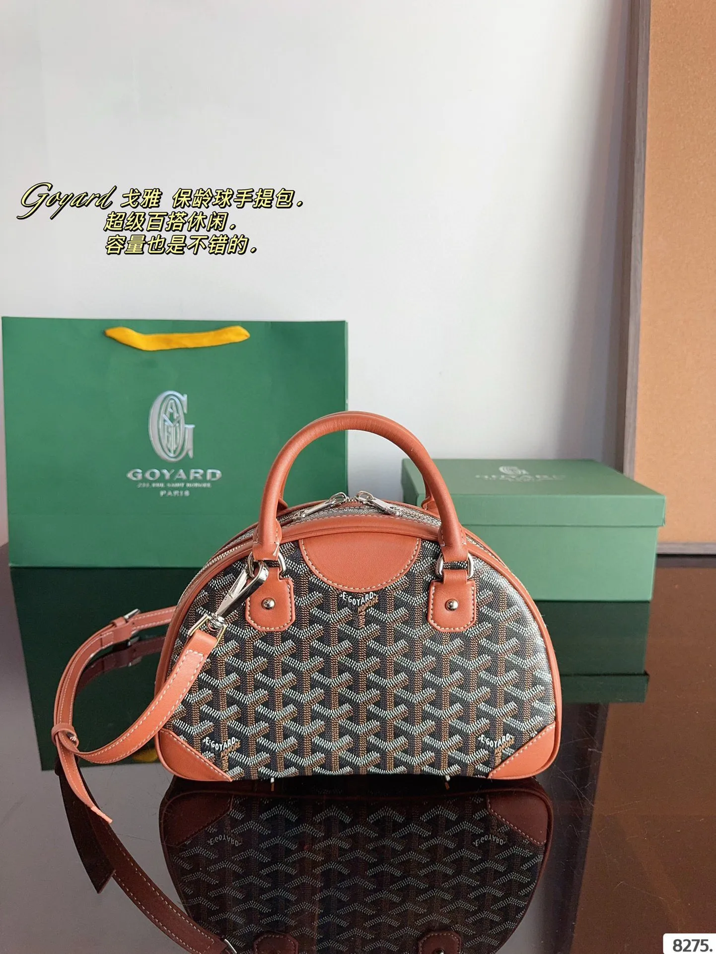 p135配礼盒🎁 戈雅 mini 保龄球手提包. 时尚超实用超百搭出街最爱就是它了 迷你的容量超级可，爱了爱了 谁能抵得住这波 太精致可爱了尺寸：26*7*17cm