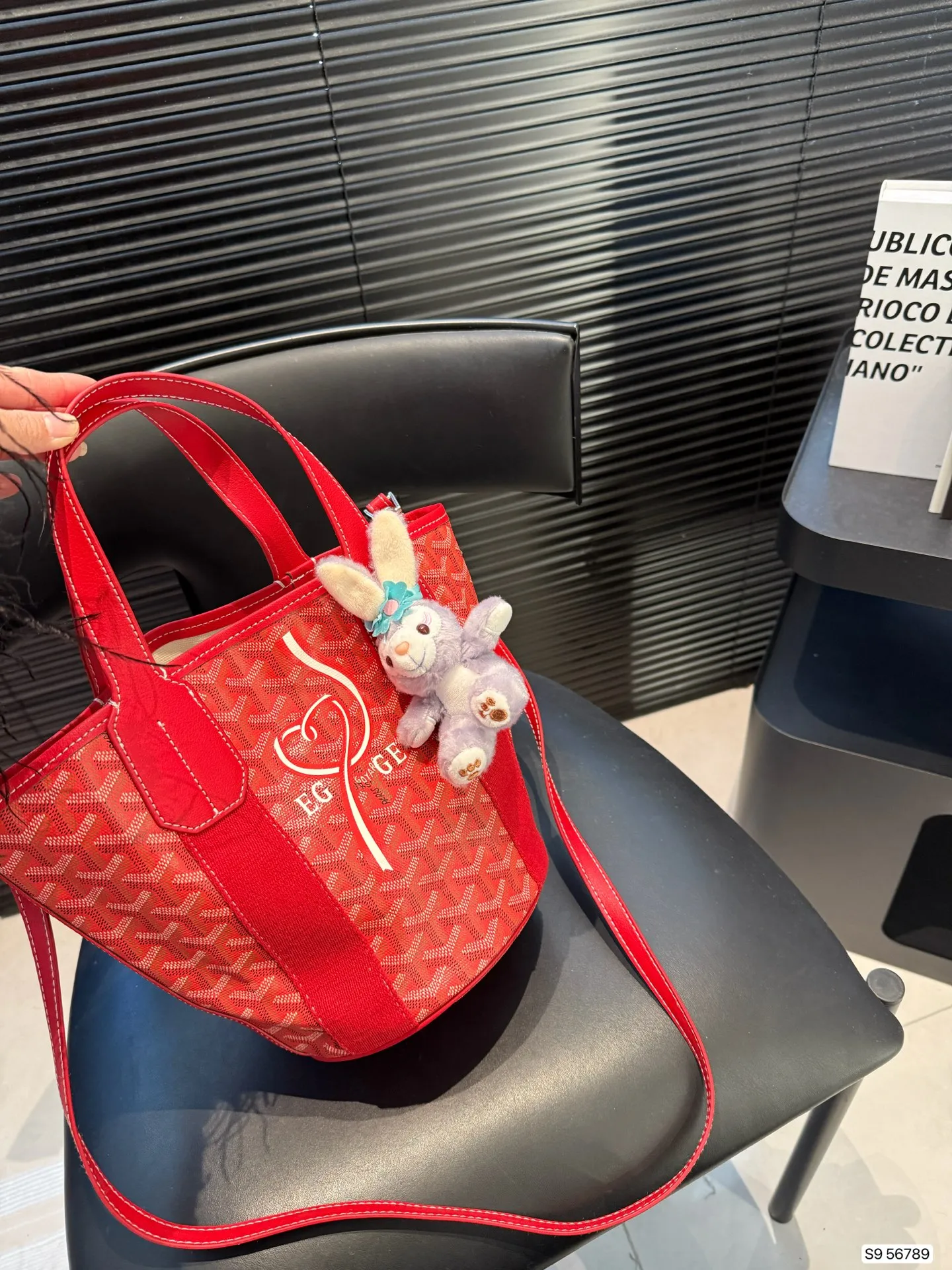 P95 戈雅菜篮子 戈雅购物袋🛍️ 属于这个季节的迷你购物袋 Goyard狗牙限定 实物真的很有质感, 新年本命包! 尺寸:16 22 货号56789